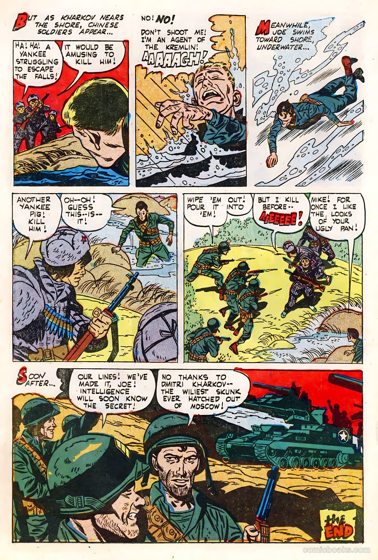 Joe Yank #10 (1953) — page 18 of 36