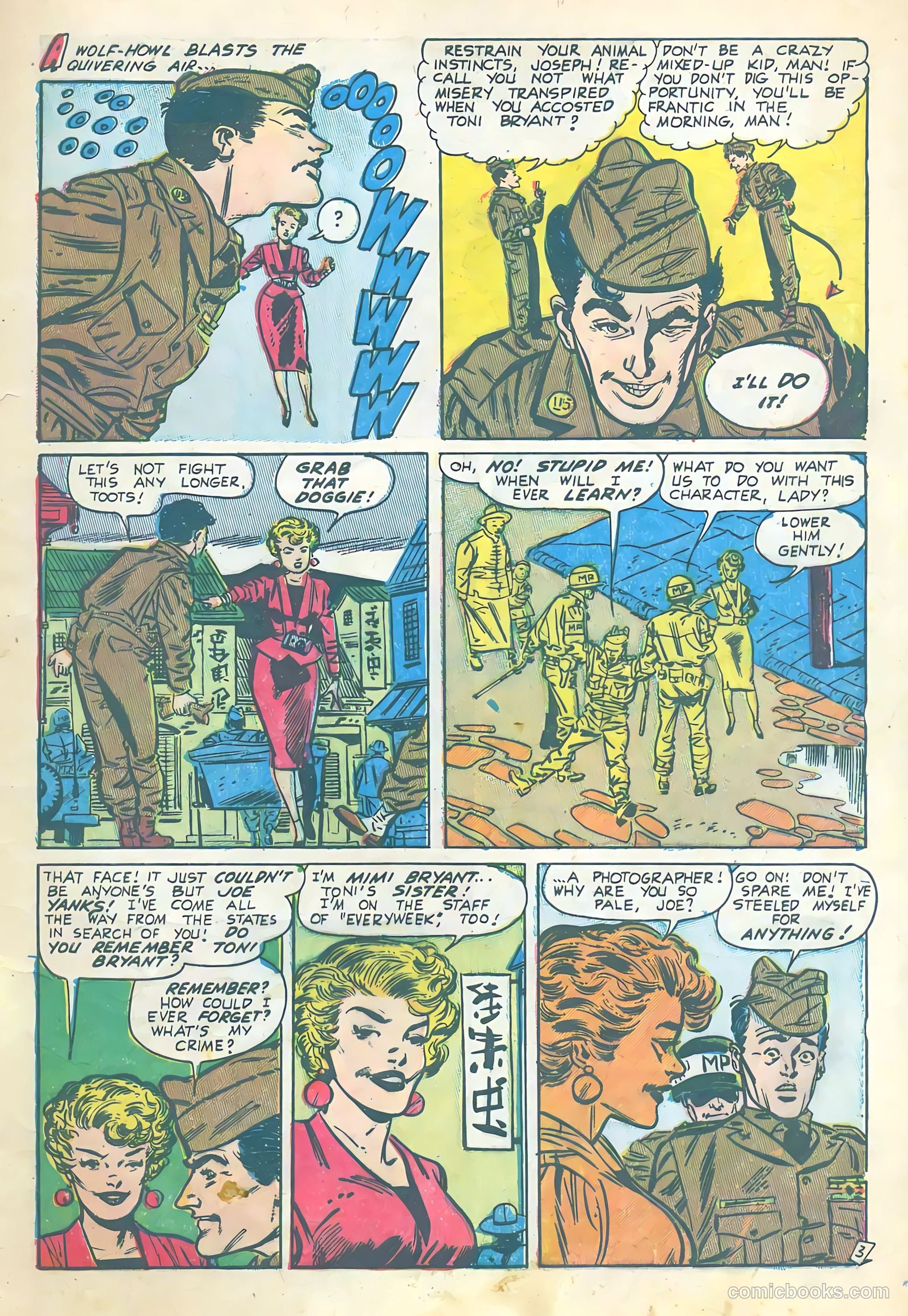 Joe Yank #14 (1954) — page 5 of 36