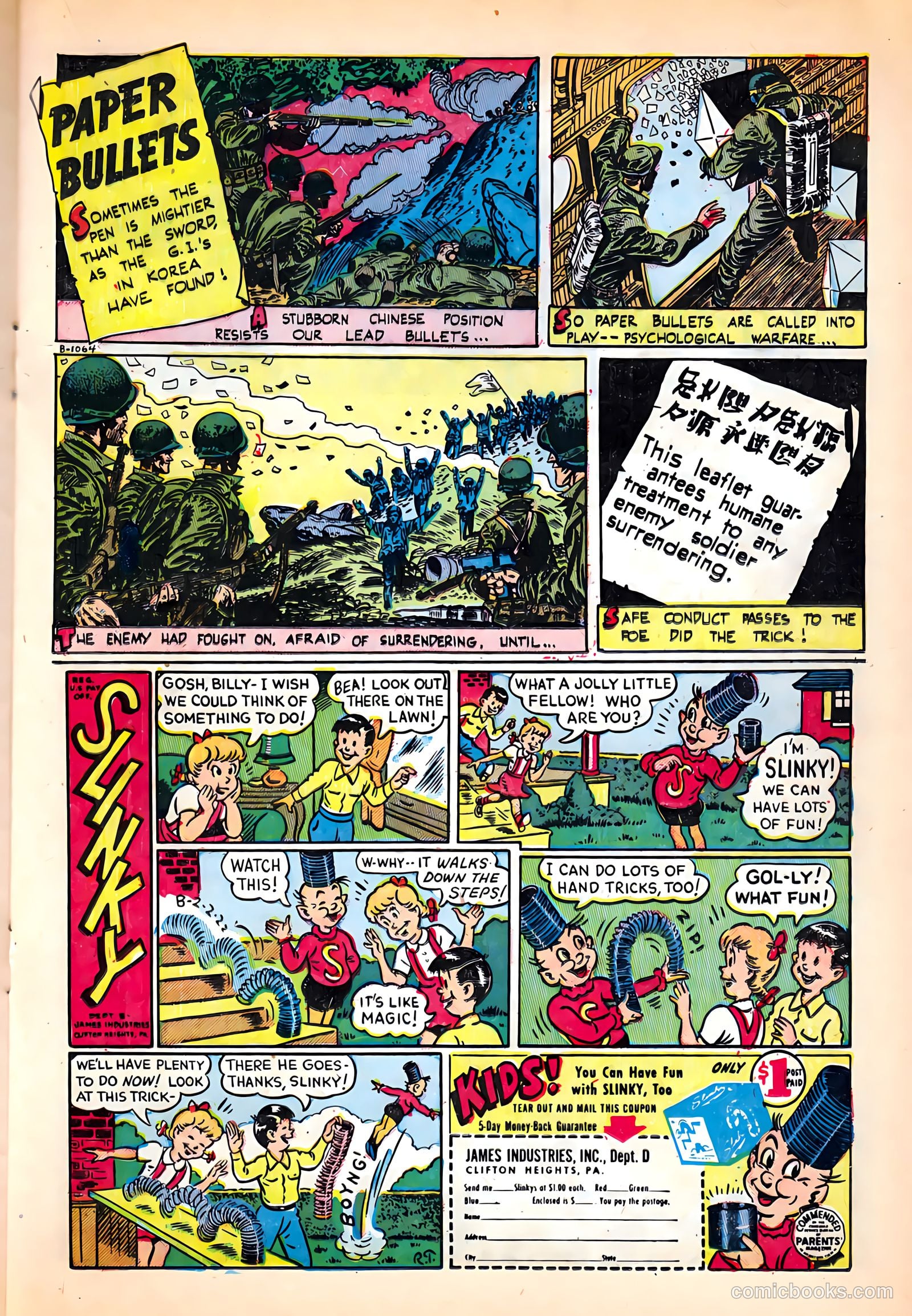 Joe Yank #6 (1952) — page 17 of 36