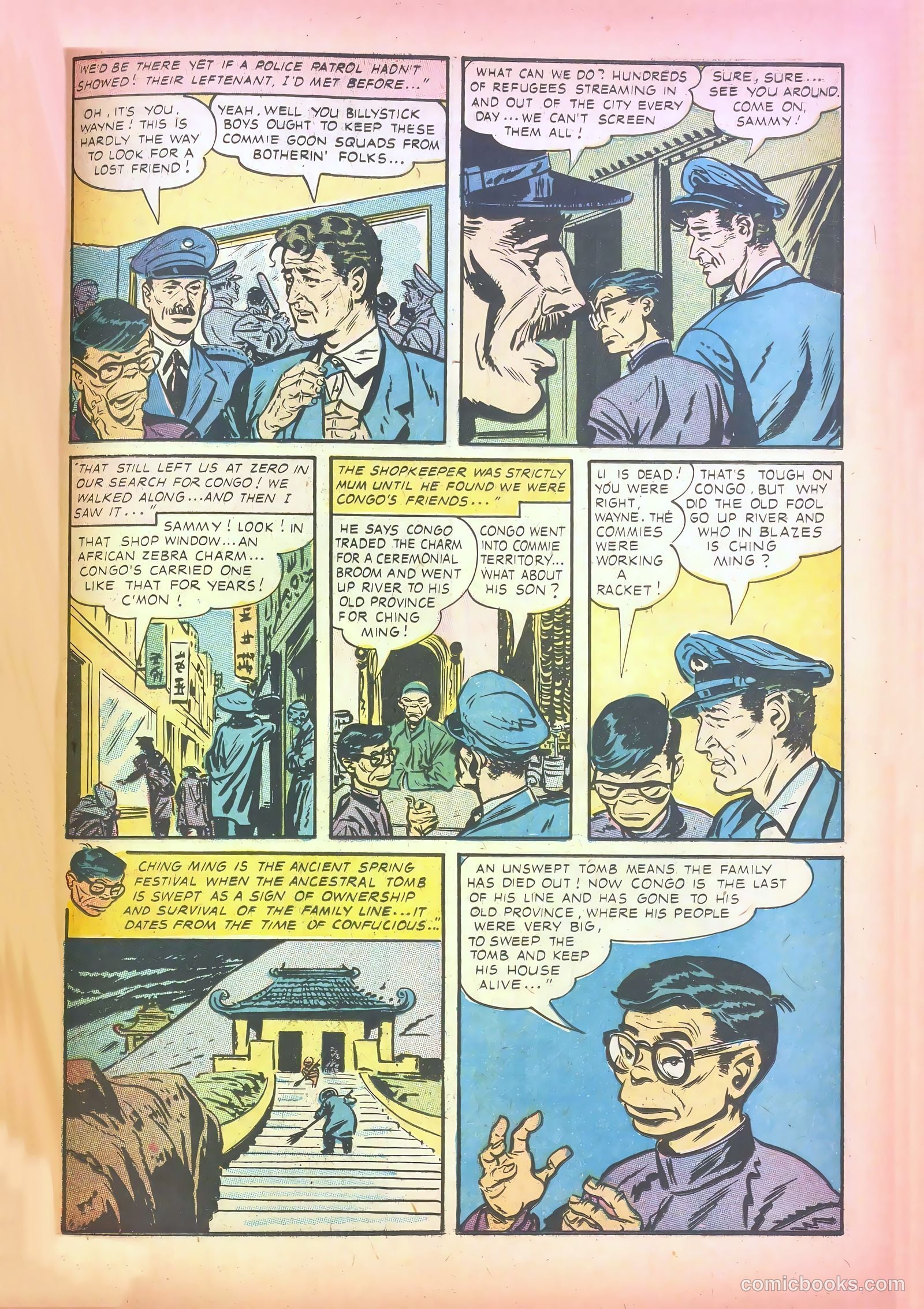 John Wayne Adventure Comics #26 (1954) — page 23 of 35