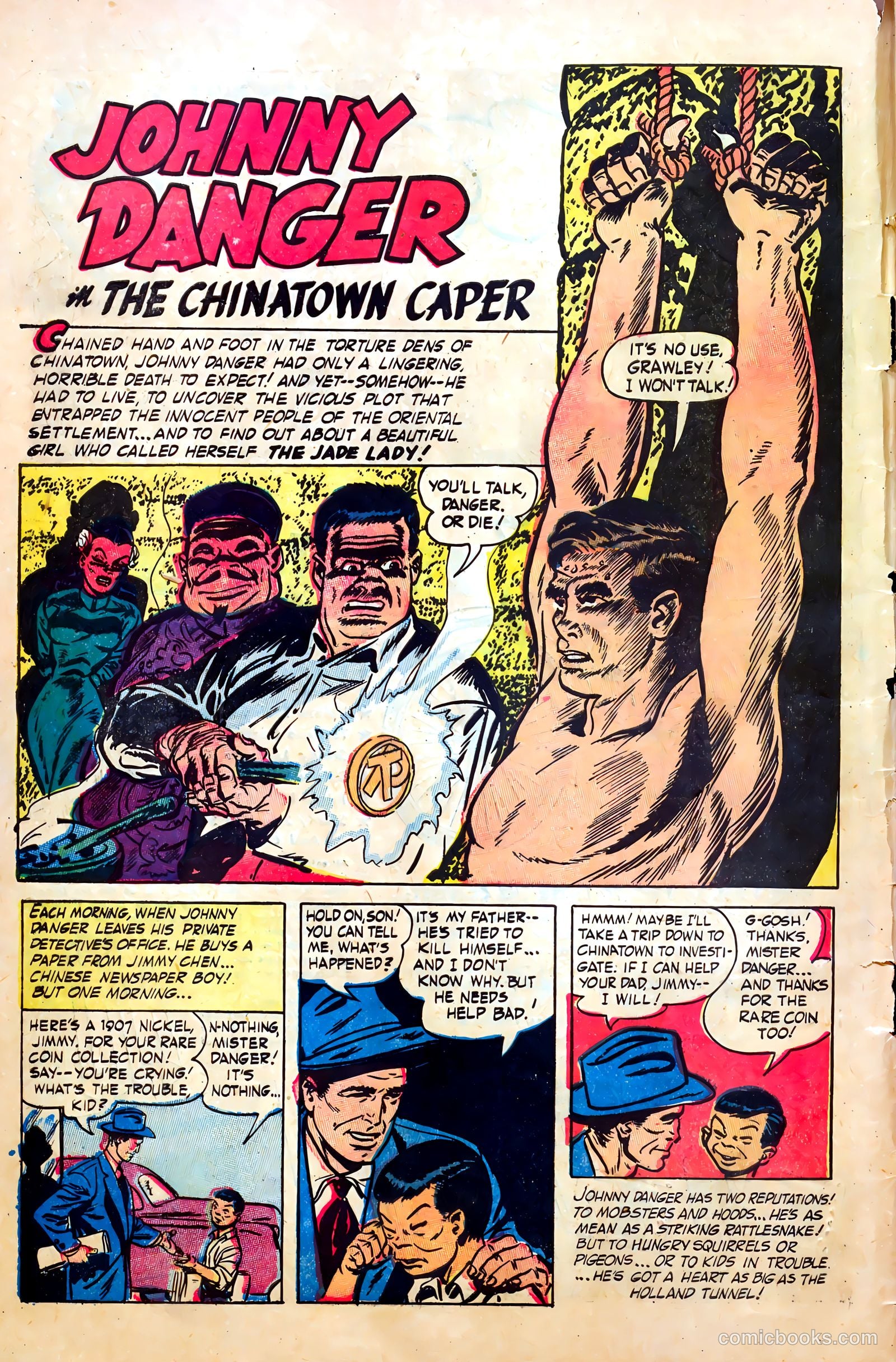Johnny Danger #1 (1954) — page 4 of 36