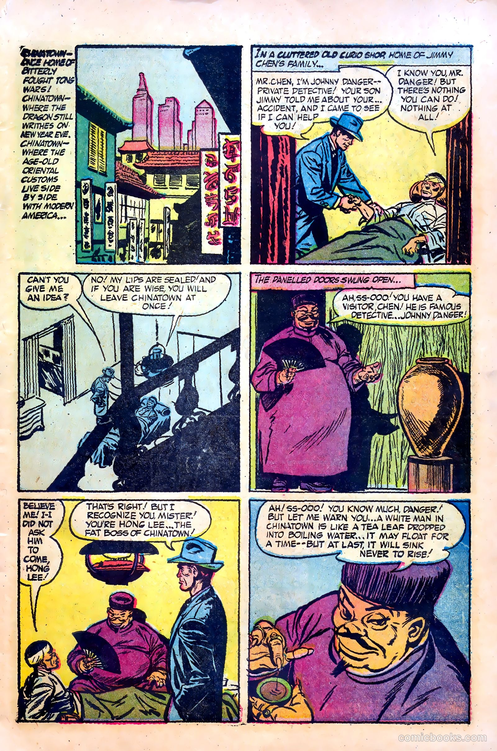 Johnny Danger #1 (1954) — page 5 of 36