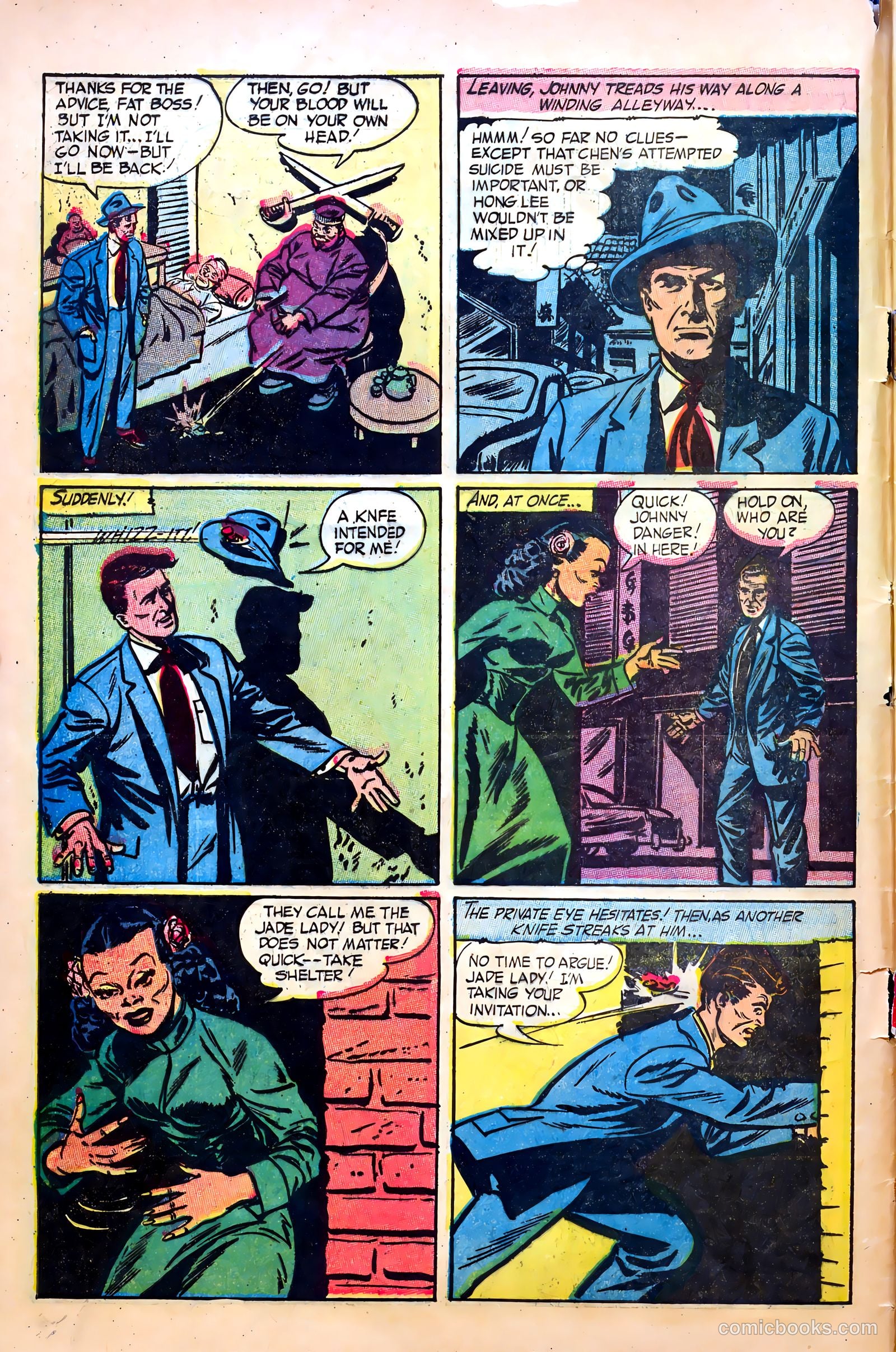 Johnny Danger #1 (1954) — page 6 of 36