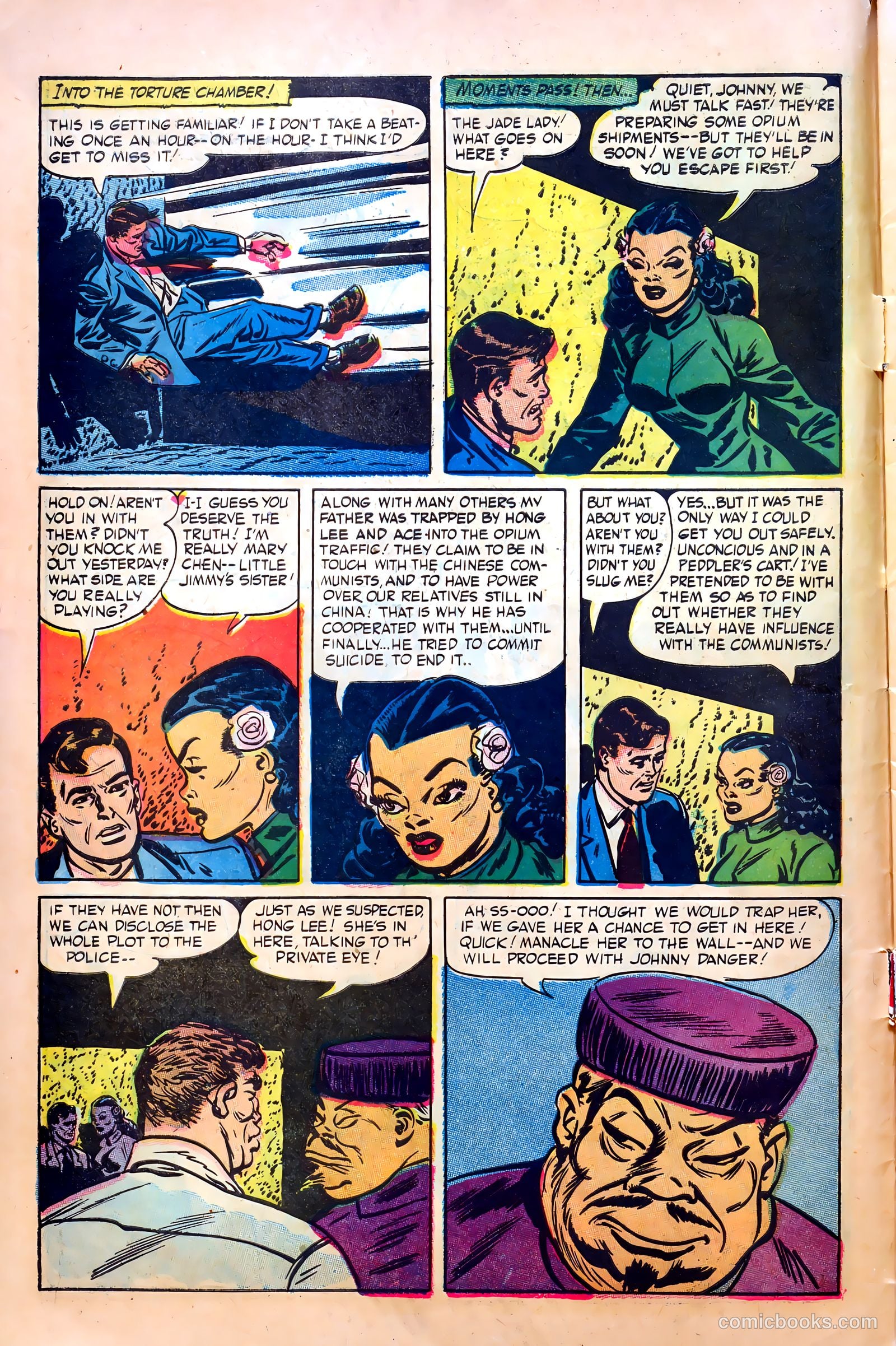 Johnny Danger #1 (1954) — page 10 of 36