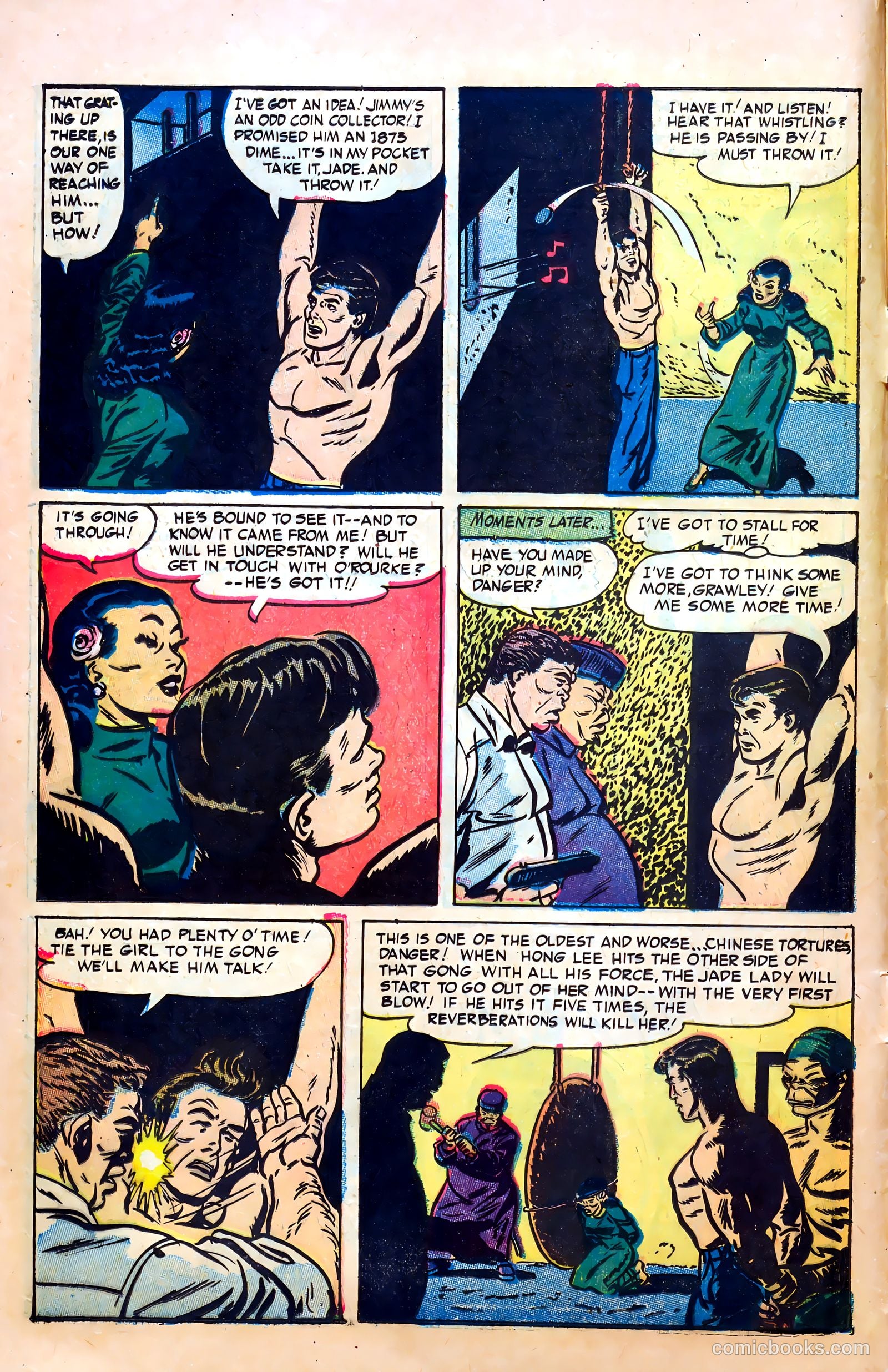 Johnny Danger #1 (1954) — page 12 of 36