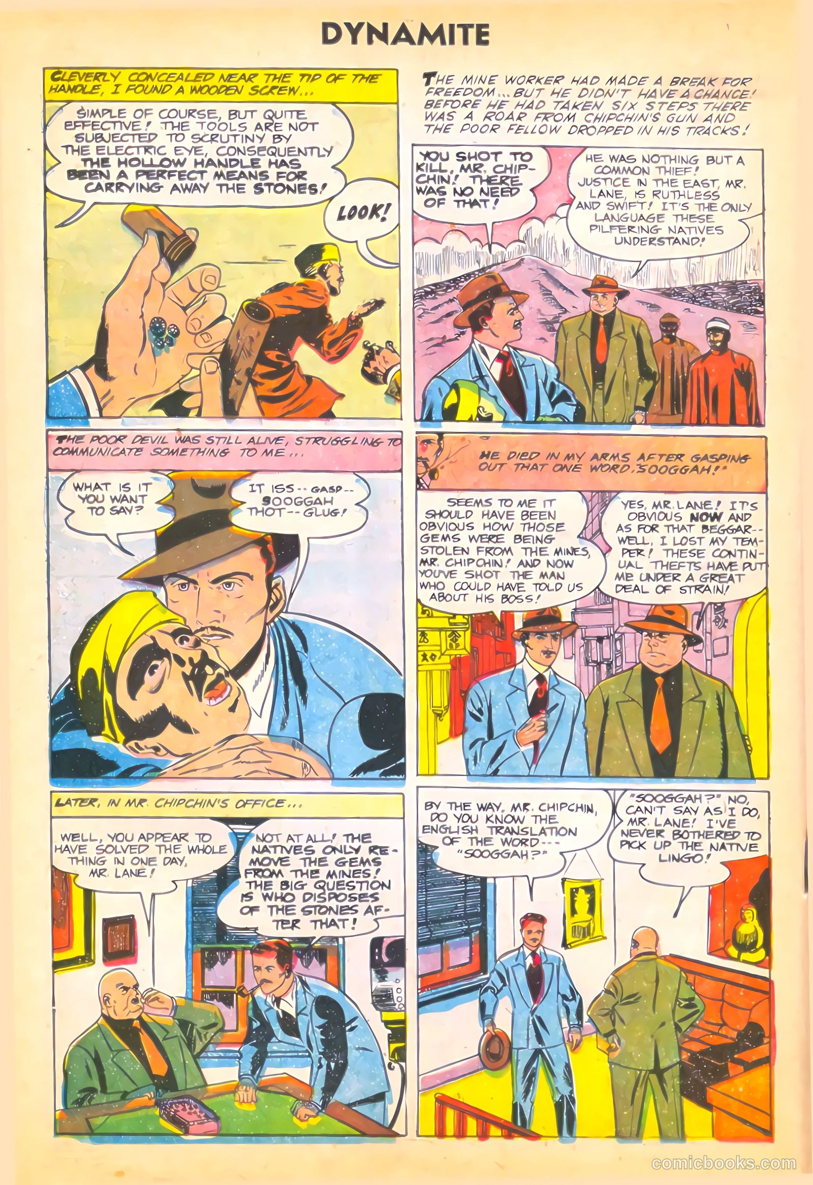 Johnny Dynamite #12 (1955) — page 18 of 36