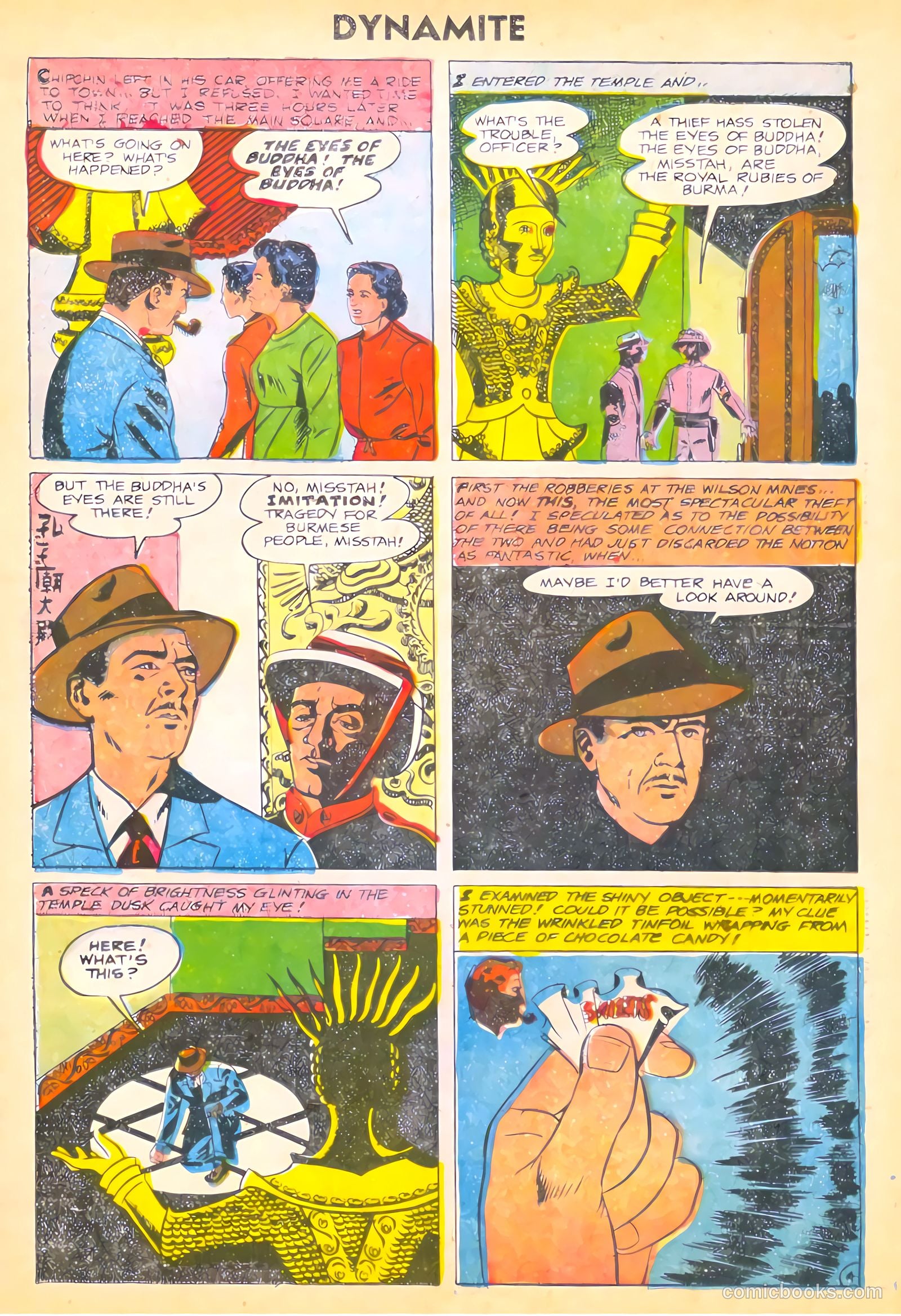 Johnny Dynamite #12 (1955) — page 19 of 36