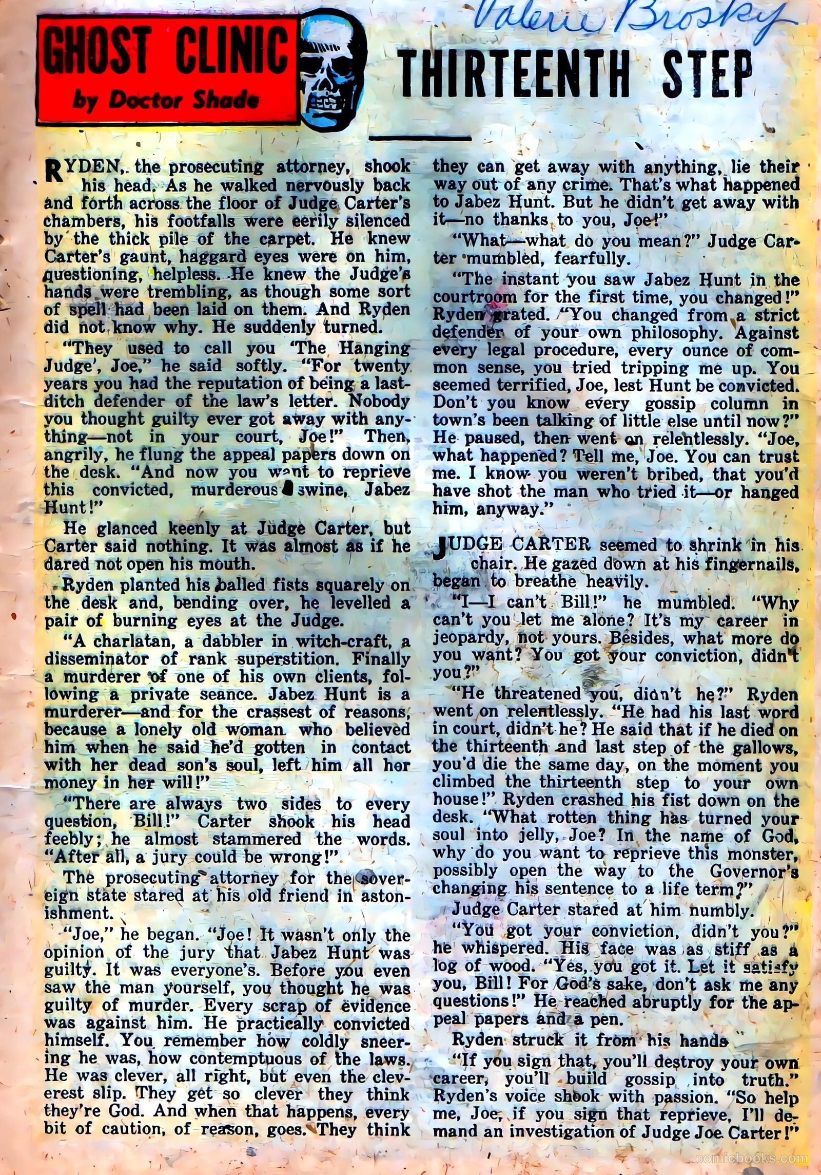 Journey into Fear #17 (1954) — page 16 of 33