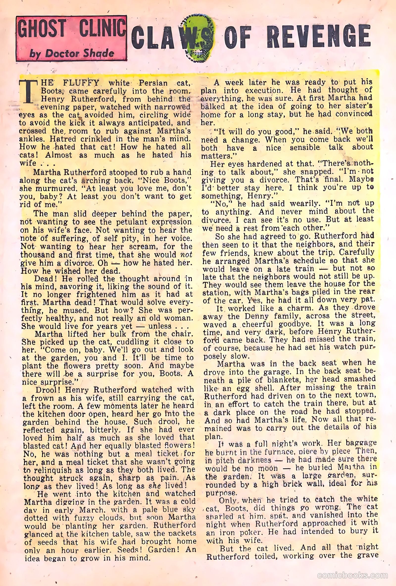Journey into Fear #7 (1952) — page 17 of 36