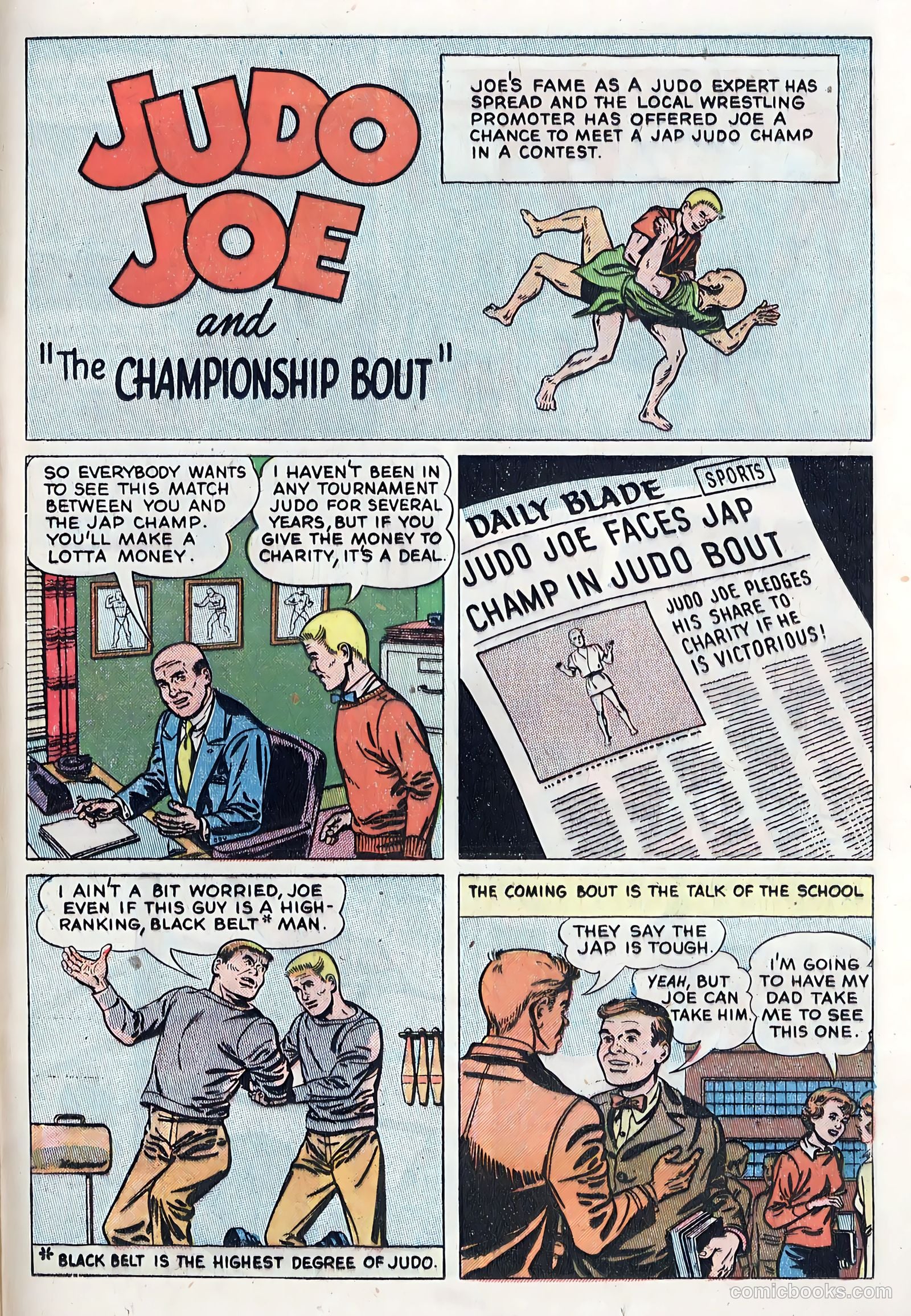 Judo Joe #1 (1958) — page 23 of 36