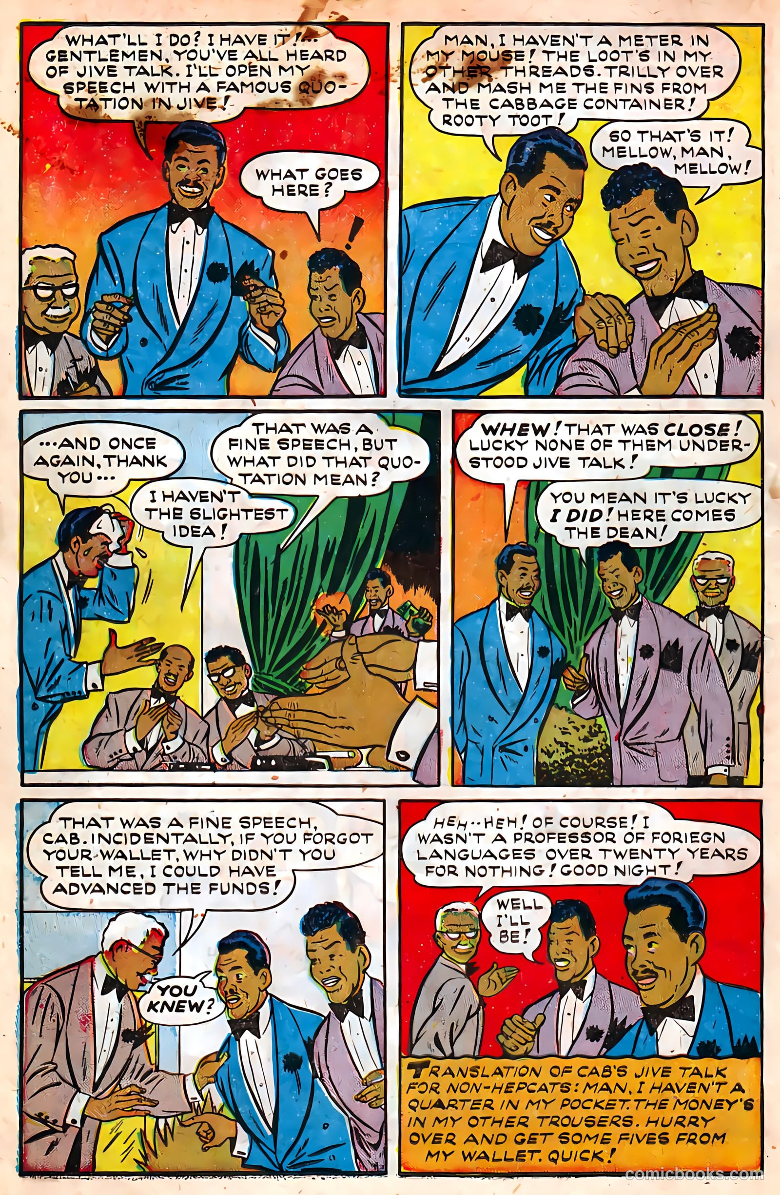 Juke Box Comics #5 (1948) — page 22 of 52