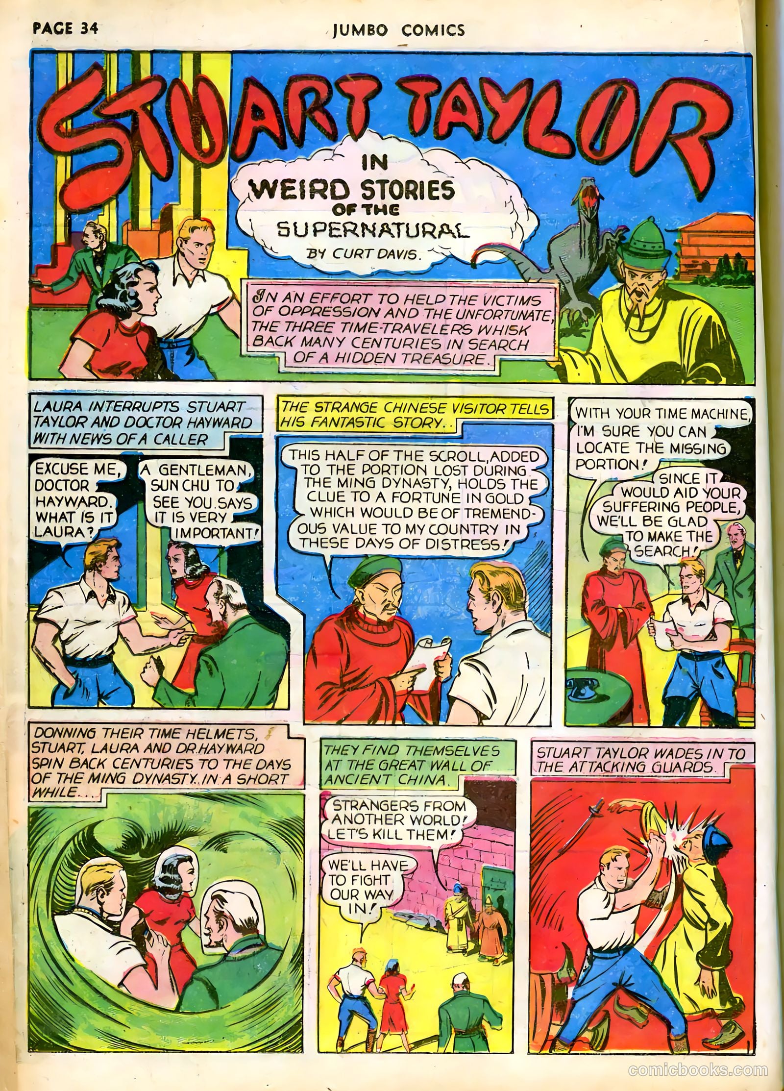 Jumbo Comics #21 (1940) — page 36 of 68
