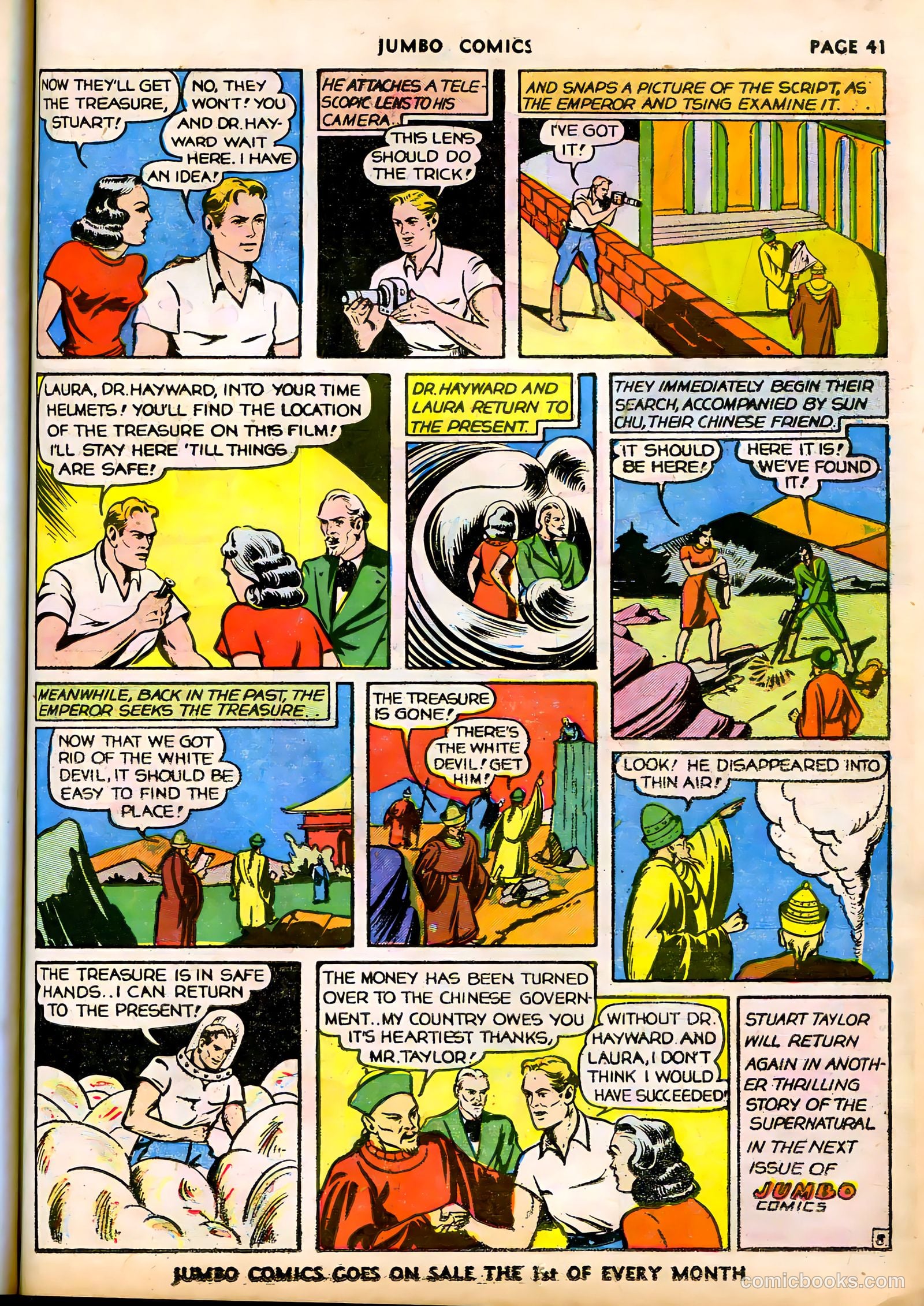 Jumbo Comics #21 (1940) — page 43 of 68