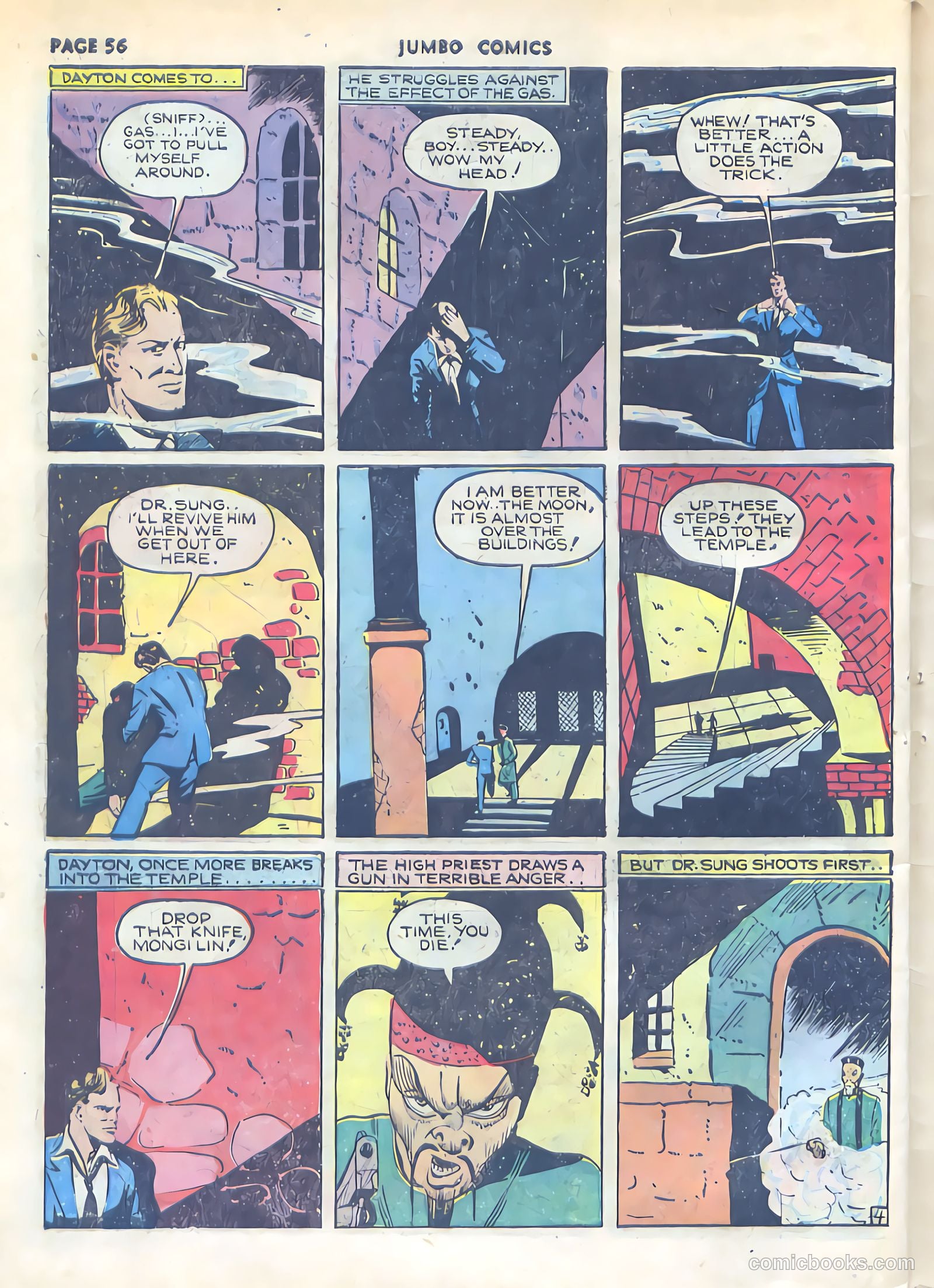 Jumbo Comics #22 (1940) — page 58 of 67