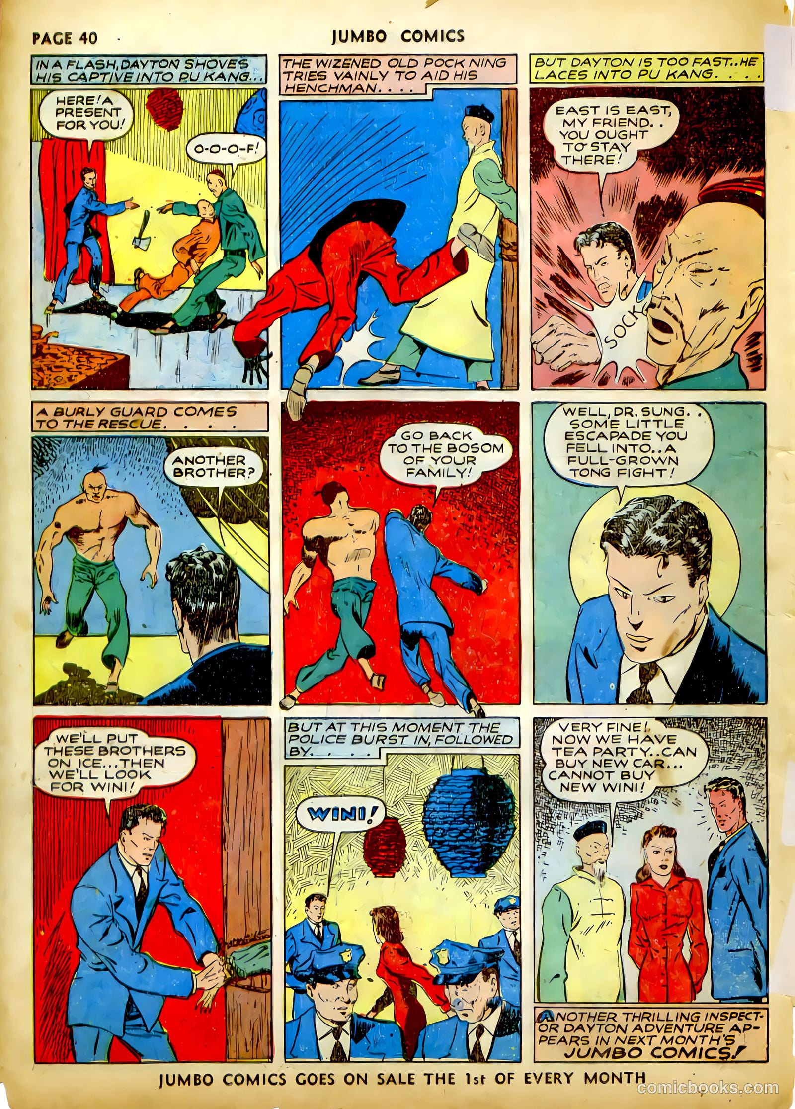 Jumbo Comics #27 (1941) — page 41 of 66