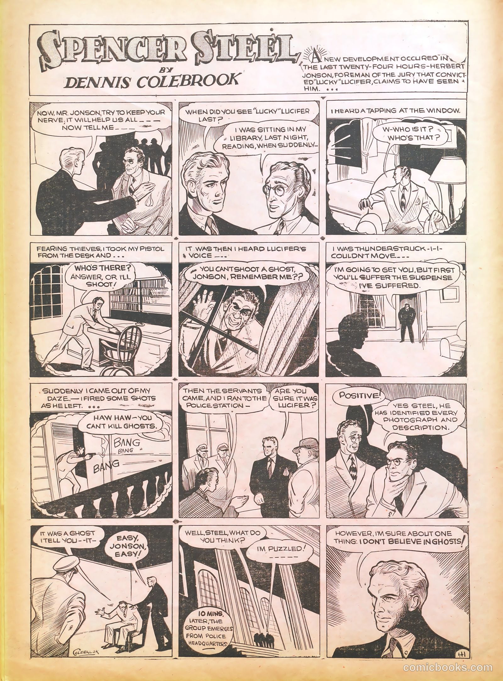 Jumbo Comics #3 (1938) — page 18 of 68