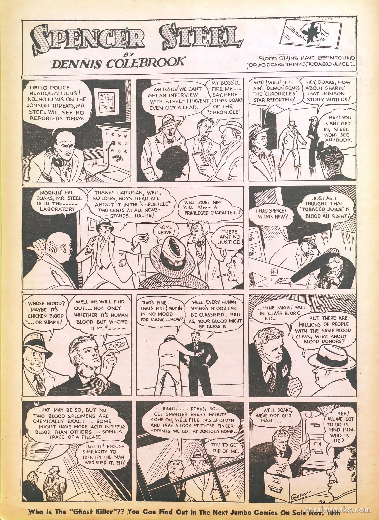 Jumbo Comics #3 (1938) — page 20 of 68