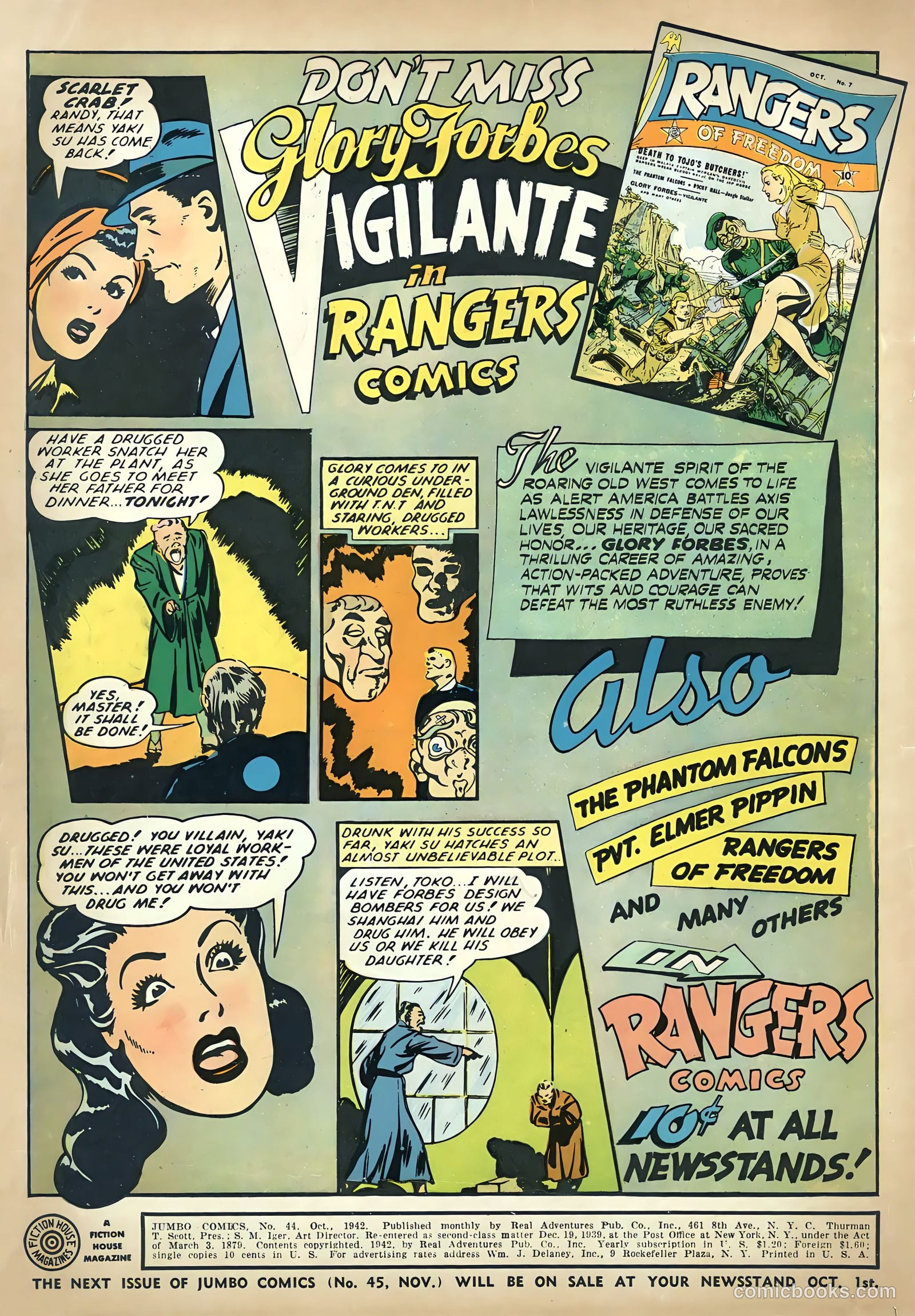 Jumbo Comics #44 (1942) — page 2 of 69