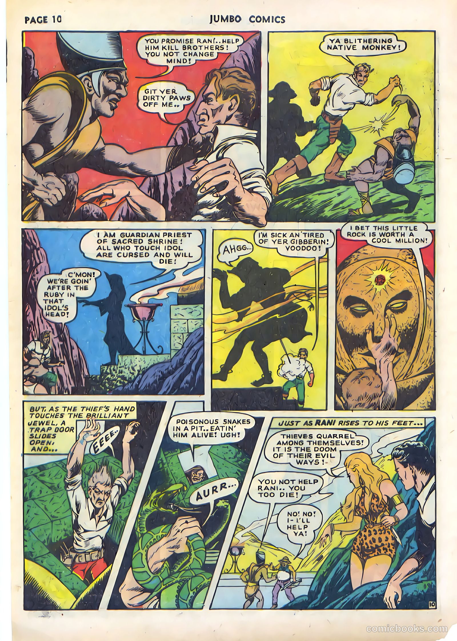 Jumbo Comics #45 (1942) — page 12 of 68