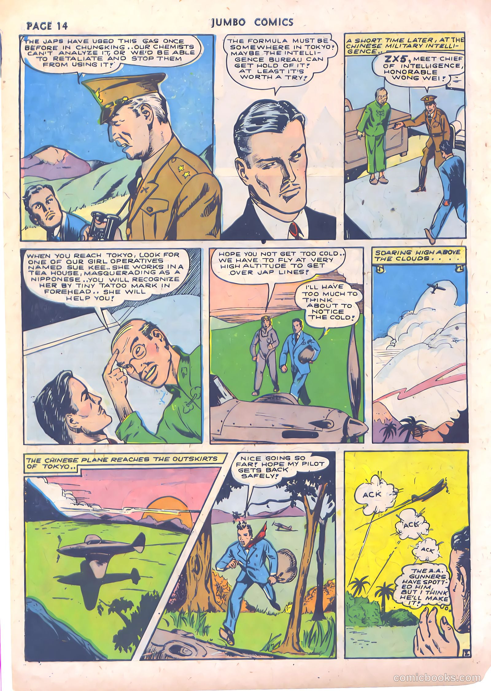 Jumbo Comics #45 (1942) — page 16 of 68