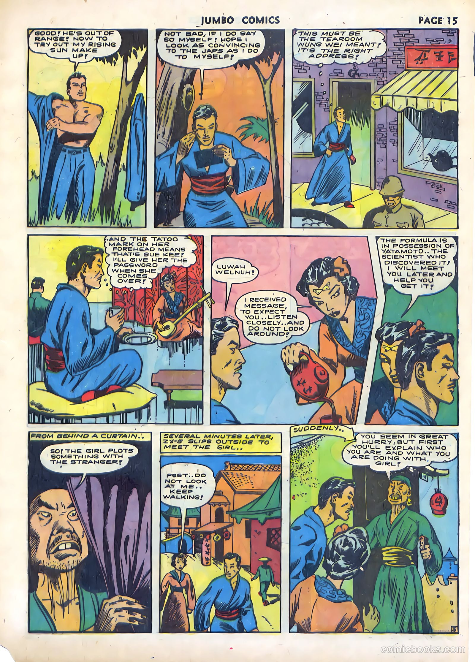 Jumbo Comics #45 (1942) — page 17 of 68