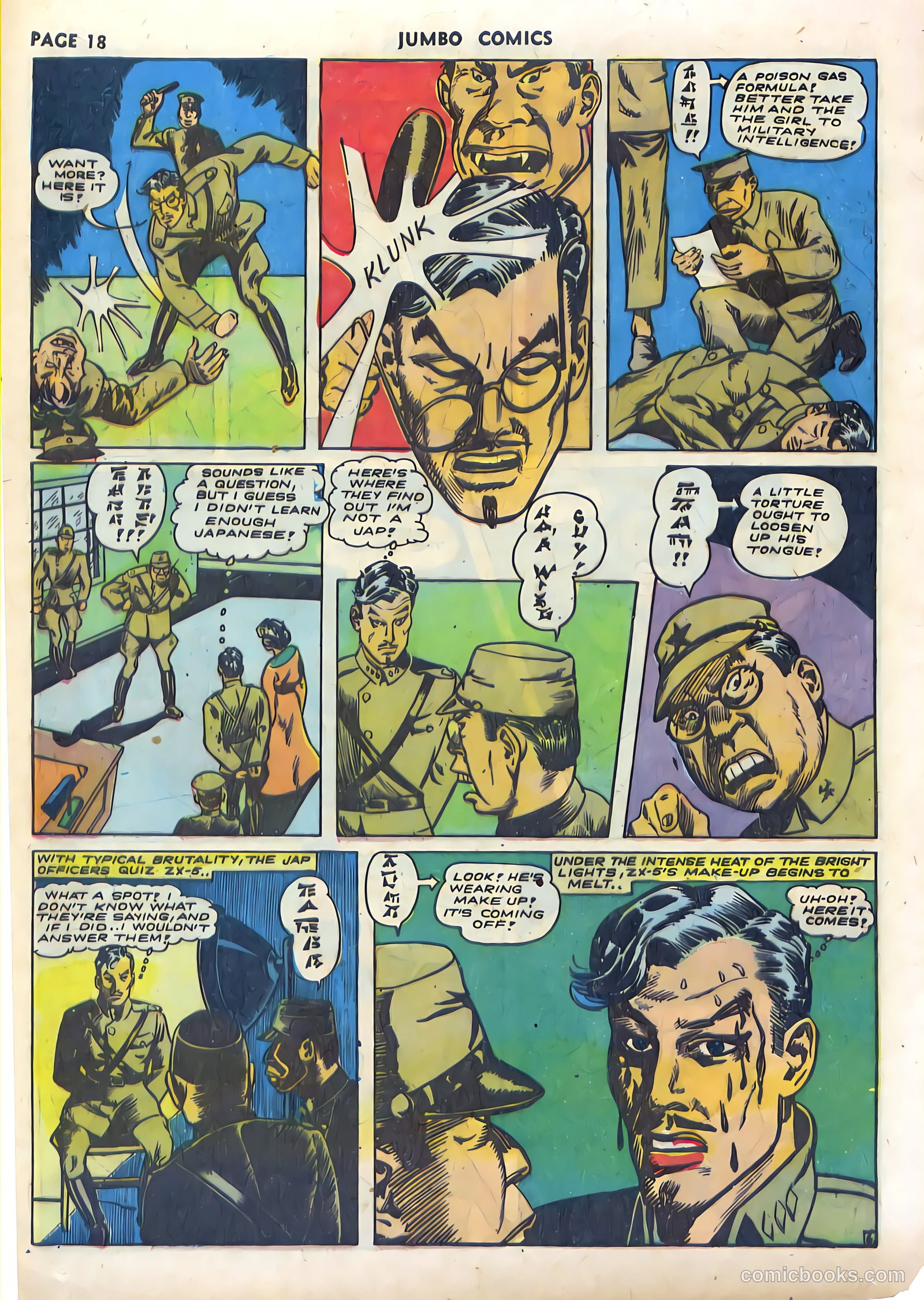 Jumbo Comics #45 (1942) — page 20 of 68