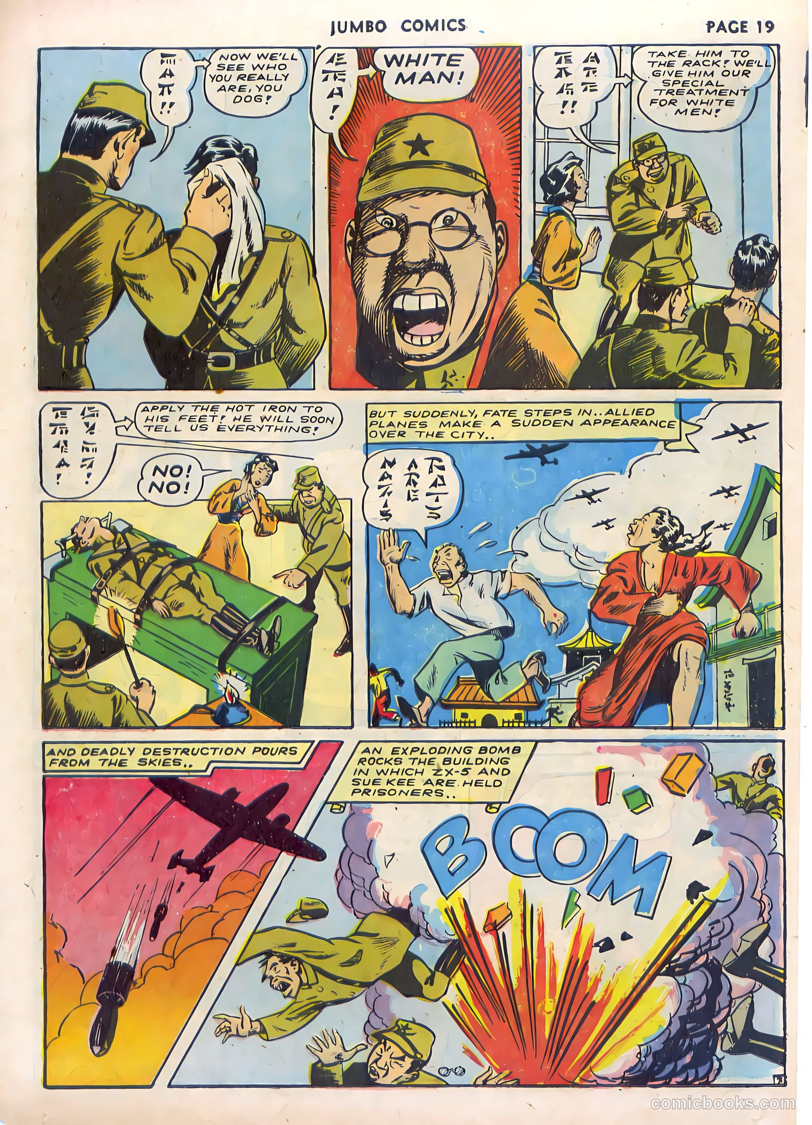 Jumbo Comics #45 (1942) — page 21 of 68