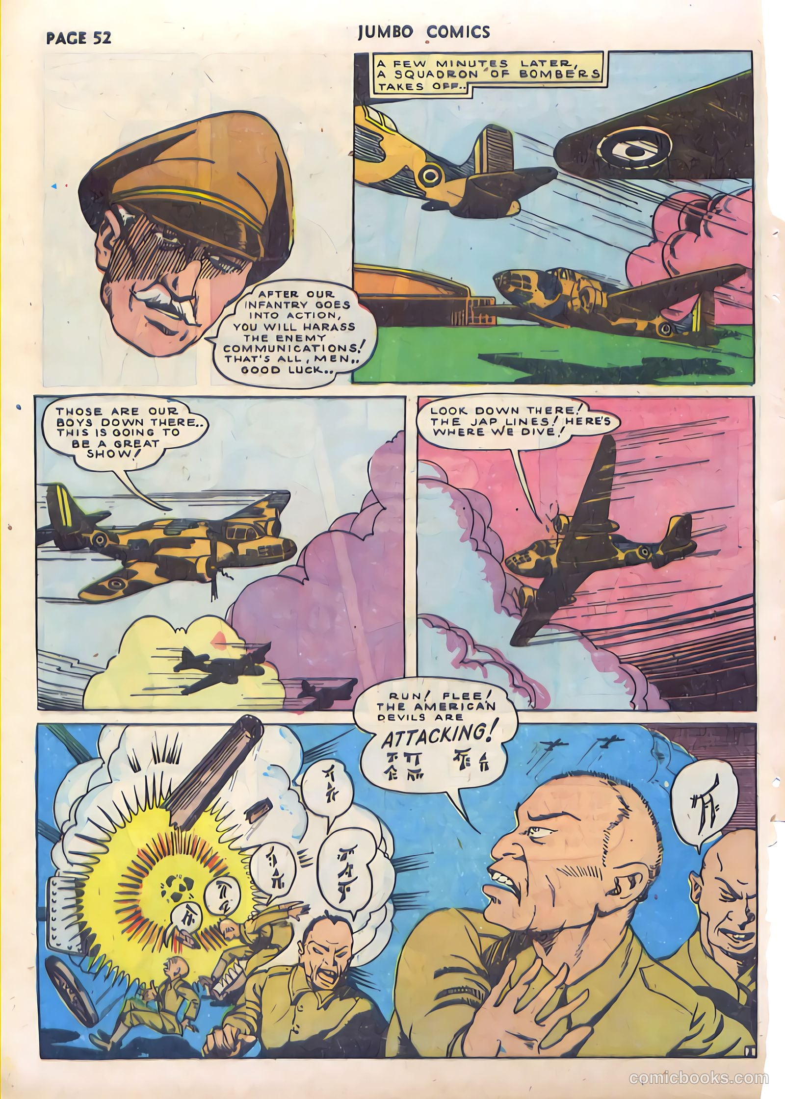 Jumbo Comics #45 (1942) — page 54 of 68