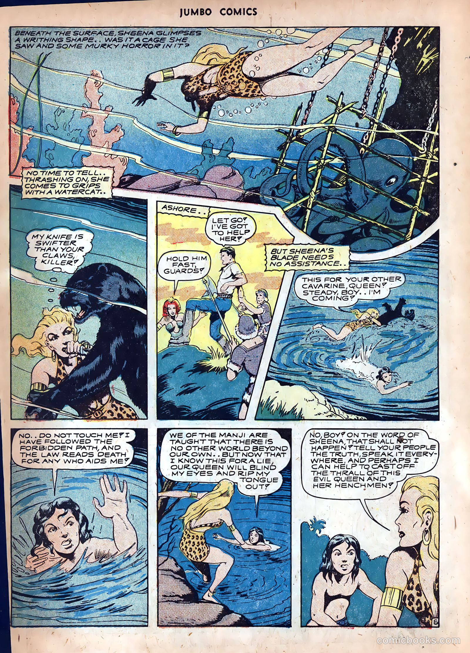 Jumbo Comics #54 (1943) — page 10 of 60