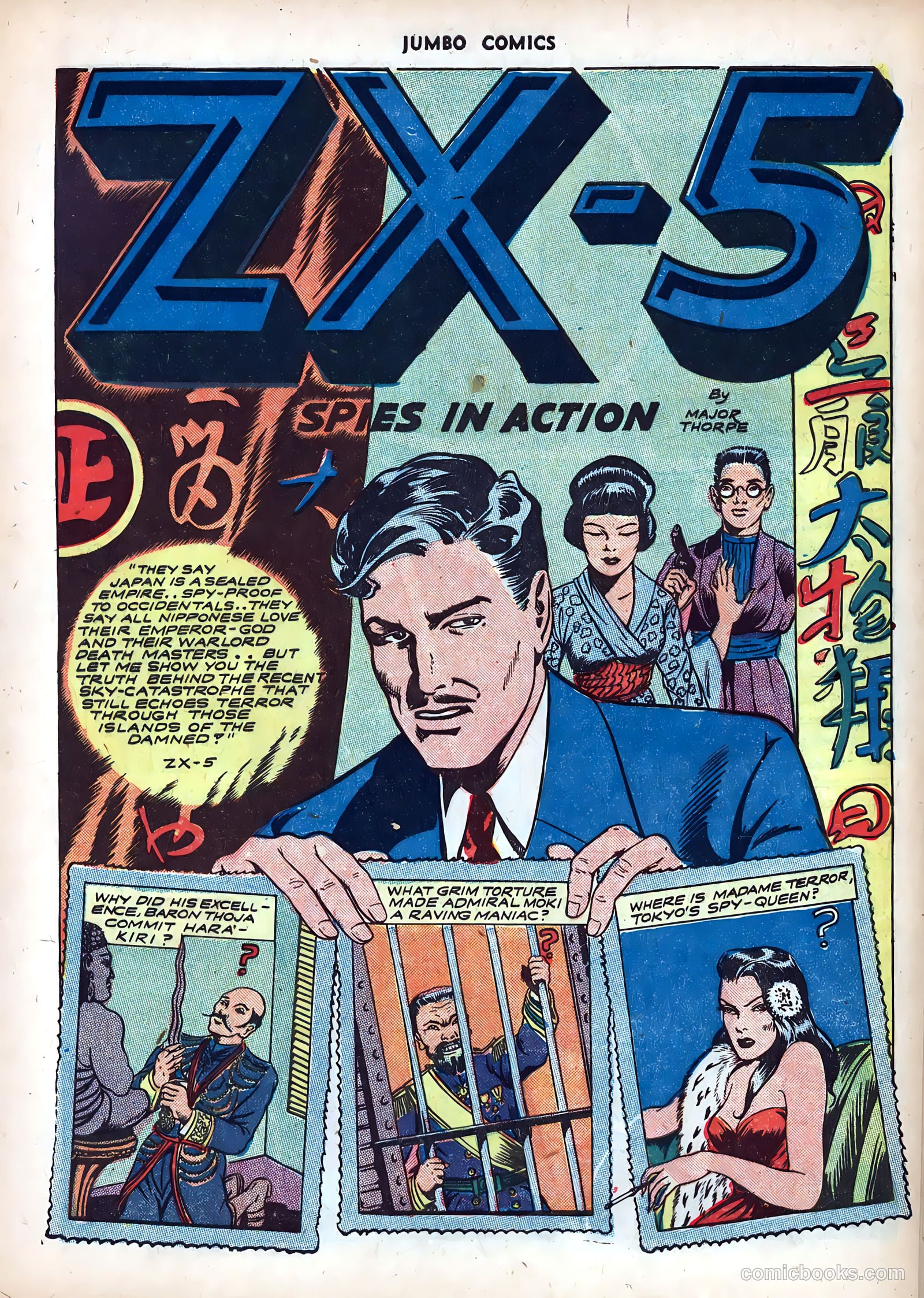 Jumbo Comics #56 (1943) — page 15 of 60