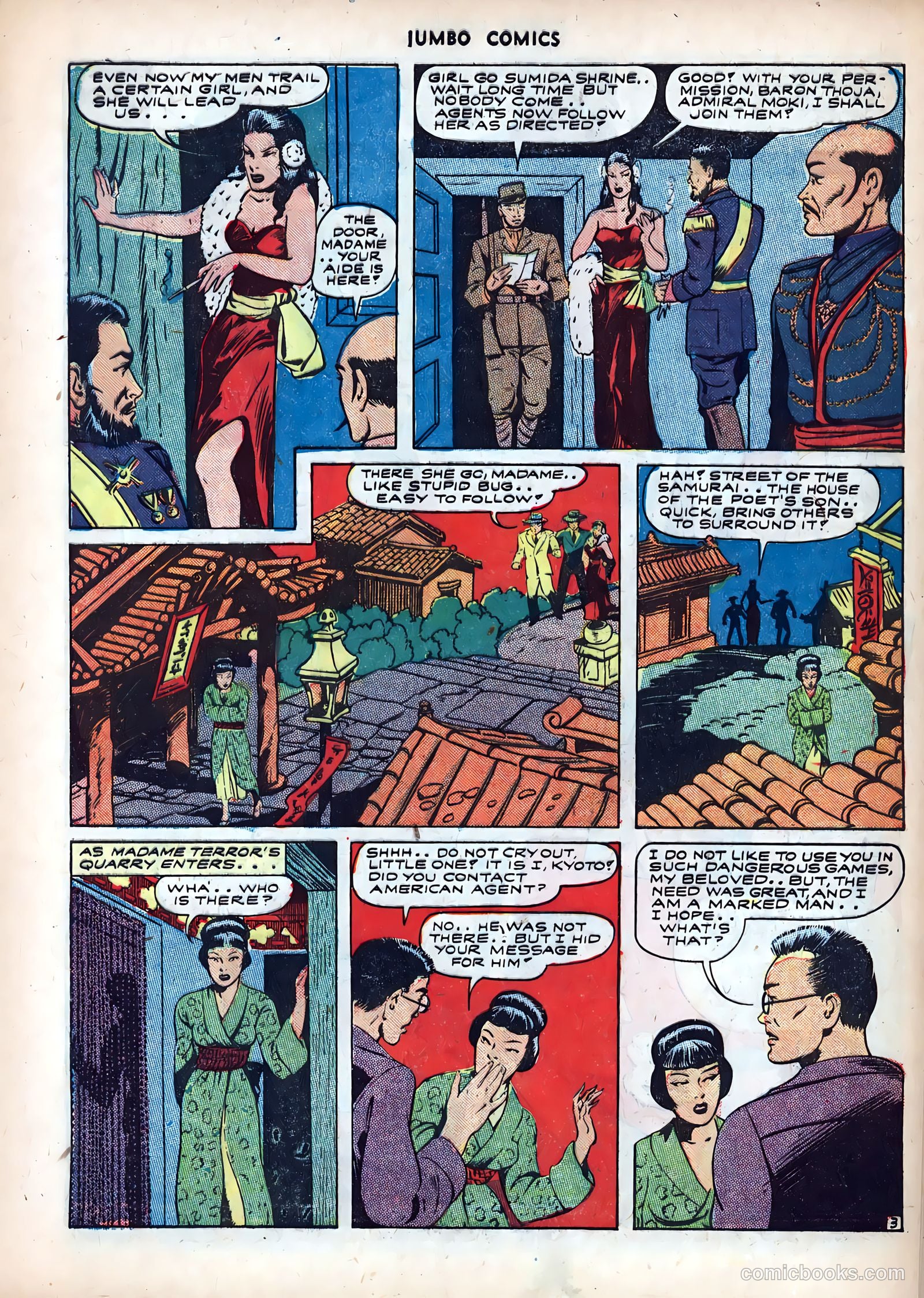 Jumbo Comics #56 (1943) — page 17 of 60