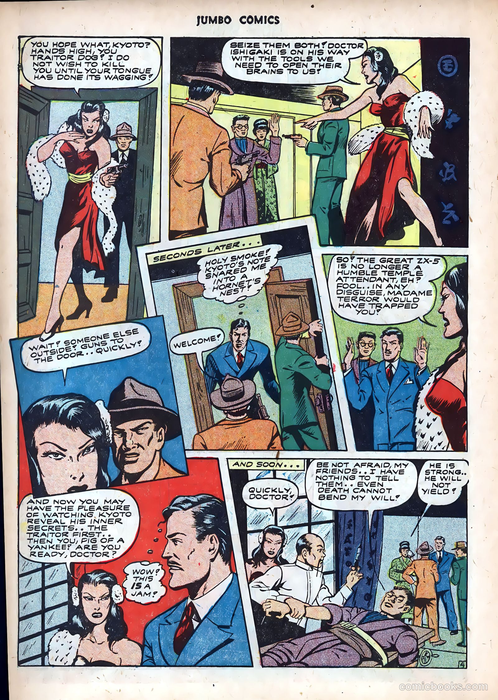 Jumbo Comics #56 (1943) — page 18 of 60