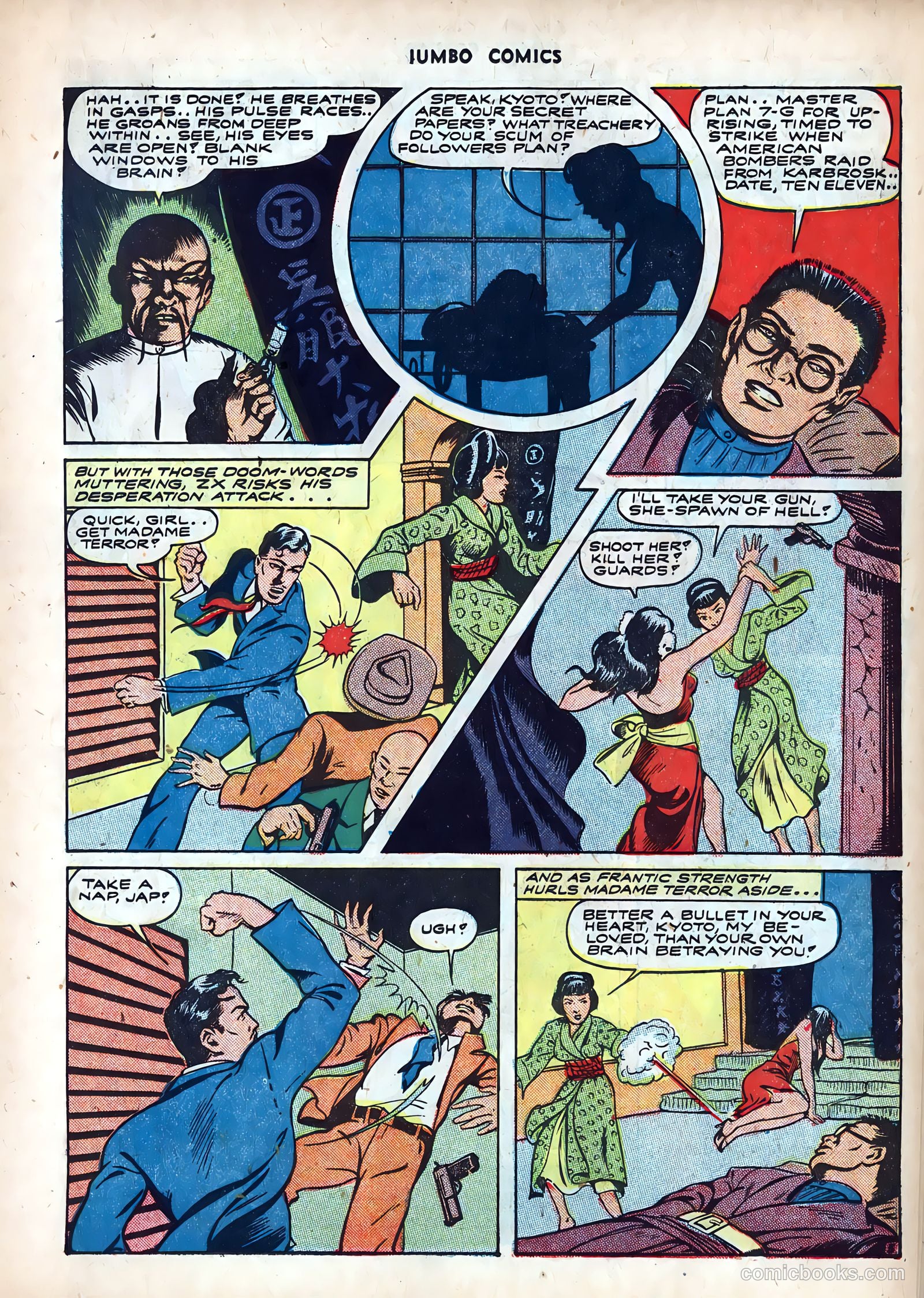 Jumbo Comics #56 (1943) — page 19 of 60