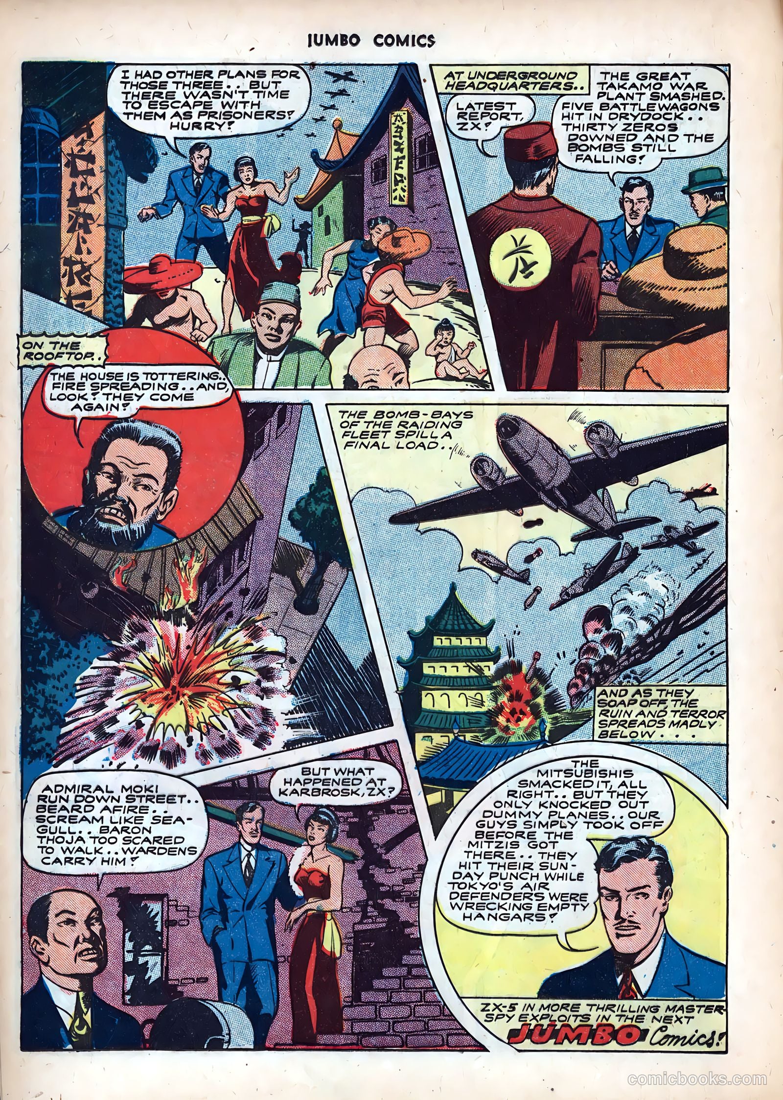 Jumbo Comics #56 (1943) — page 22 of 60