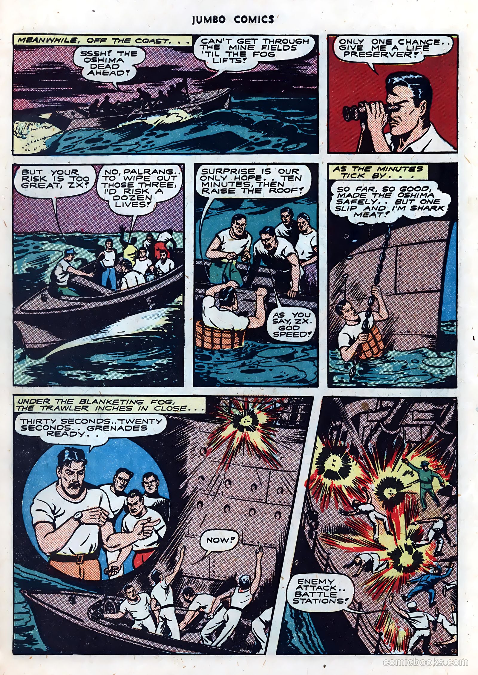 Jumbo Comics #61 (1944) — page 16 of 60