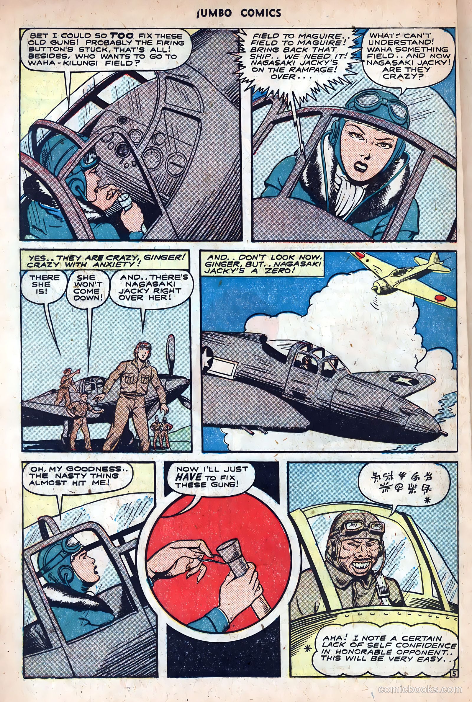 Jumbo Comics #68 (1944) — page 32 of 52