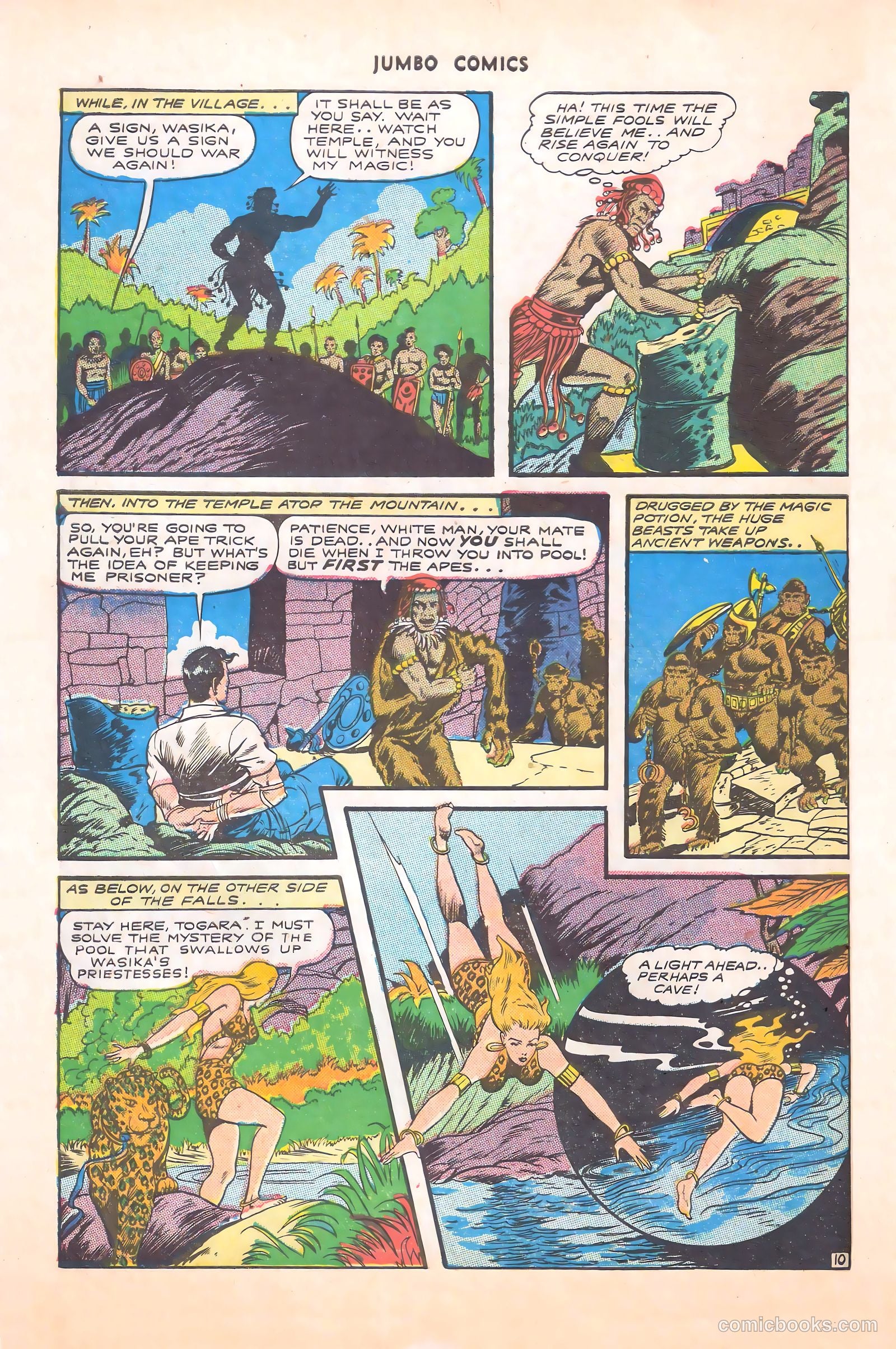 Jumbo Comics #73 (1945) — page 12 of 52