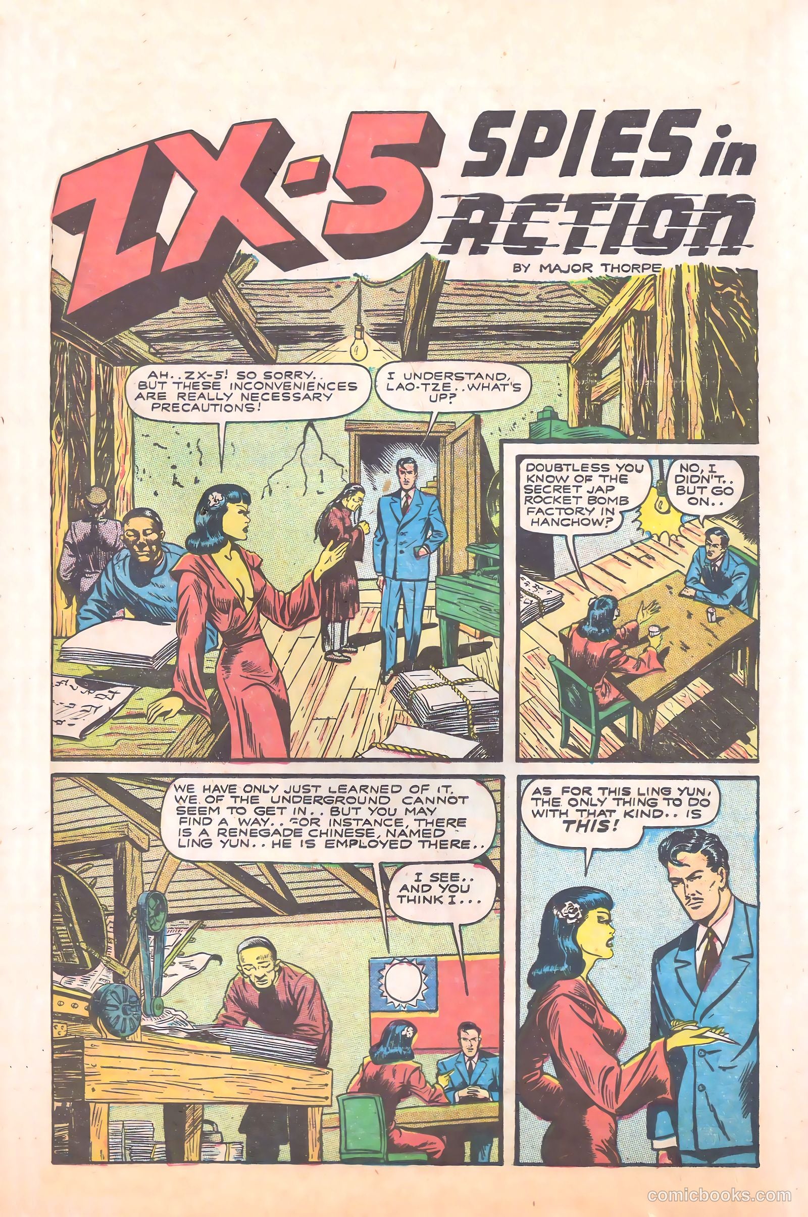 Jumbo Comics #73 (1945) — page 15 of 52