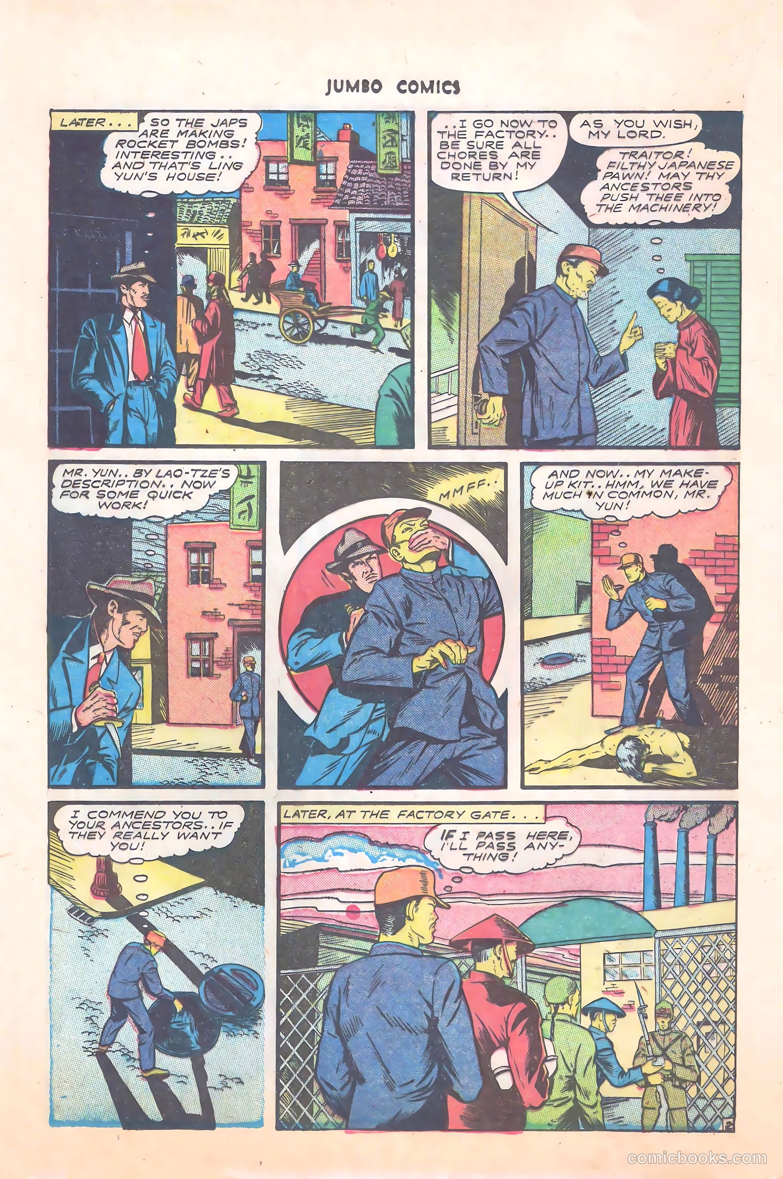 Jumbo Comics #73 (1945) — page 16 of 52