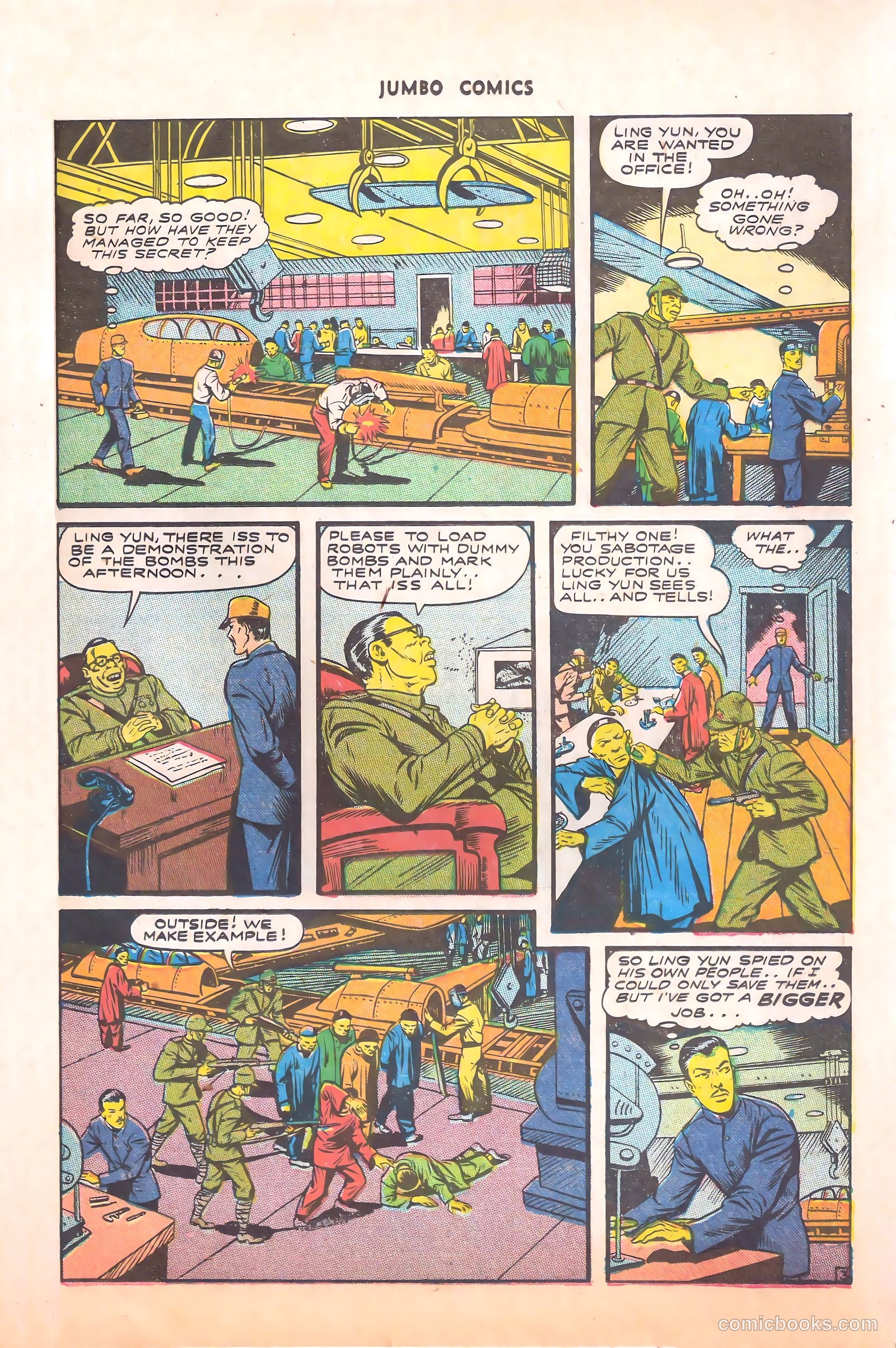 Jumbo Comics #73 (1945) — page 17 of 52