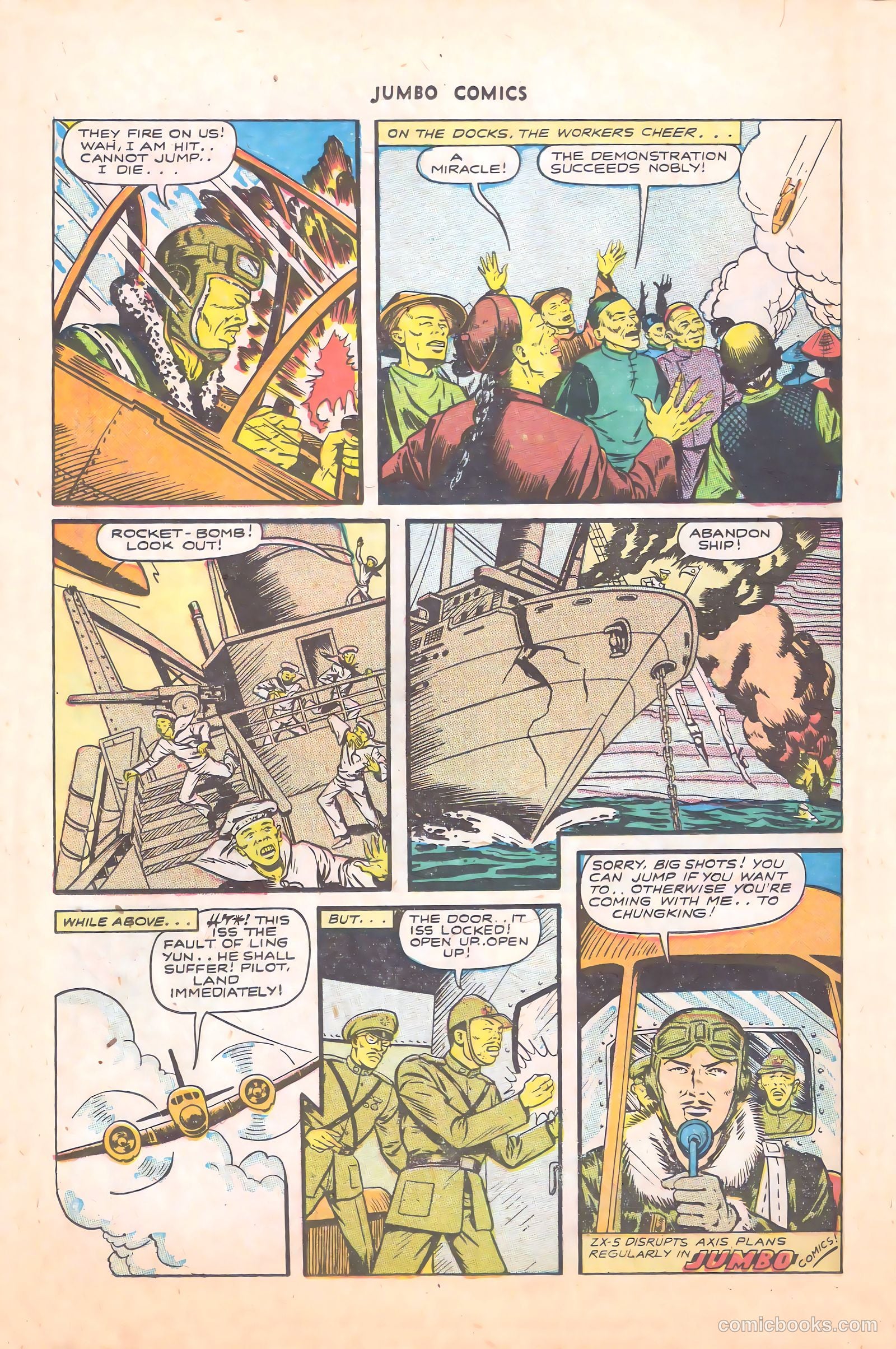 Jumbo Comics #73 (1945) — page 20 of 52