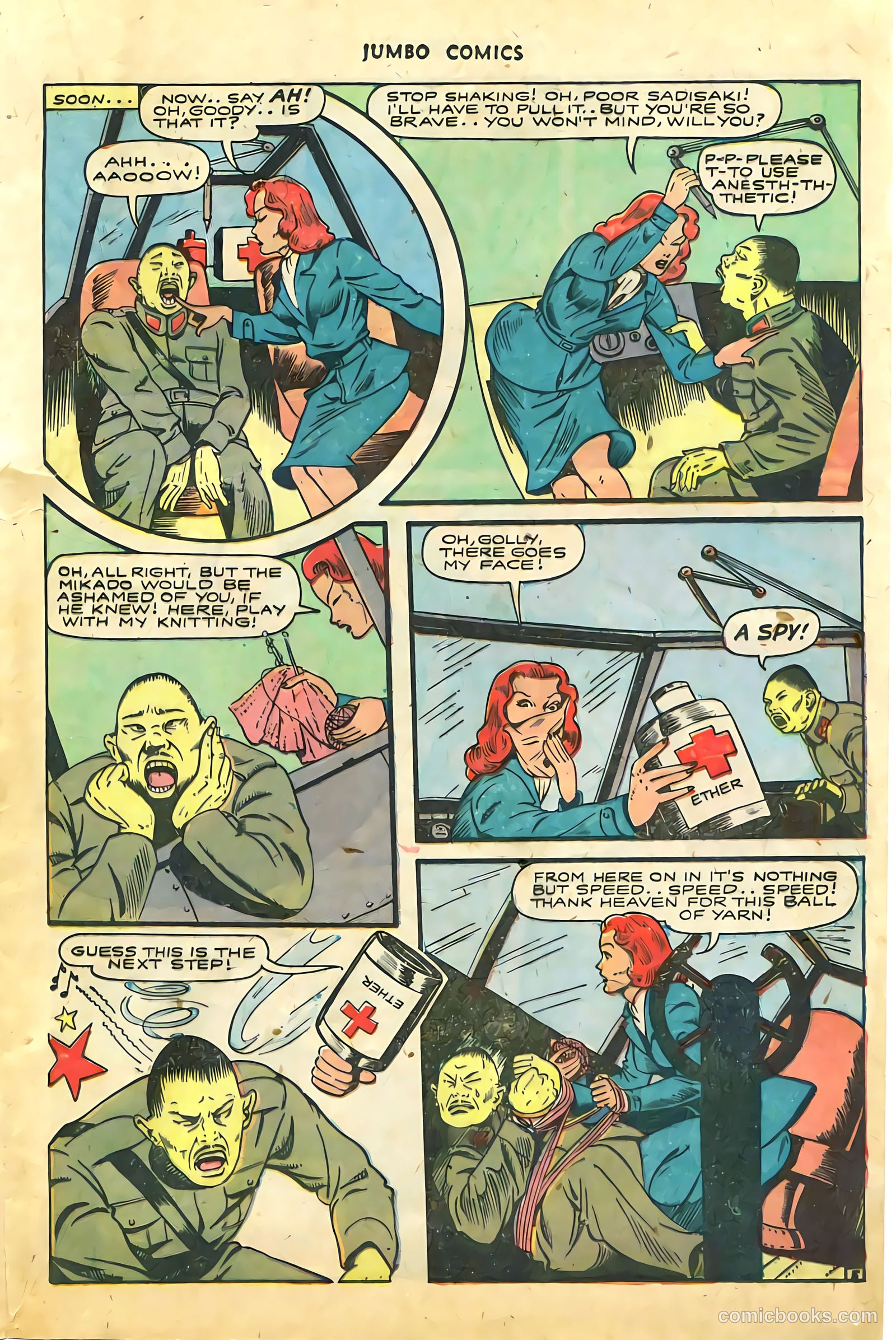 Jumbo Comics #75 (1945) — page 25 of 52