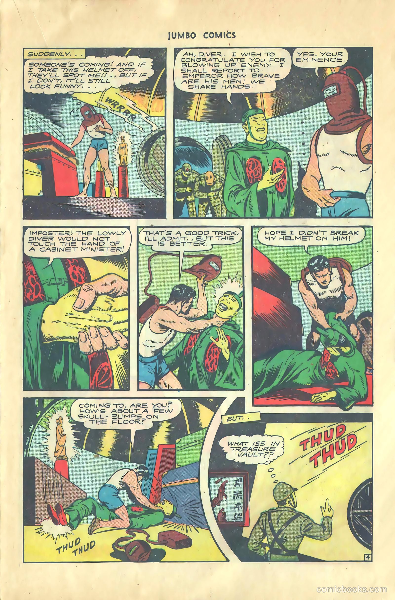 Jumbo Comics #80 (1945) — page 15 of 36