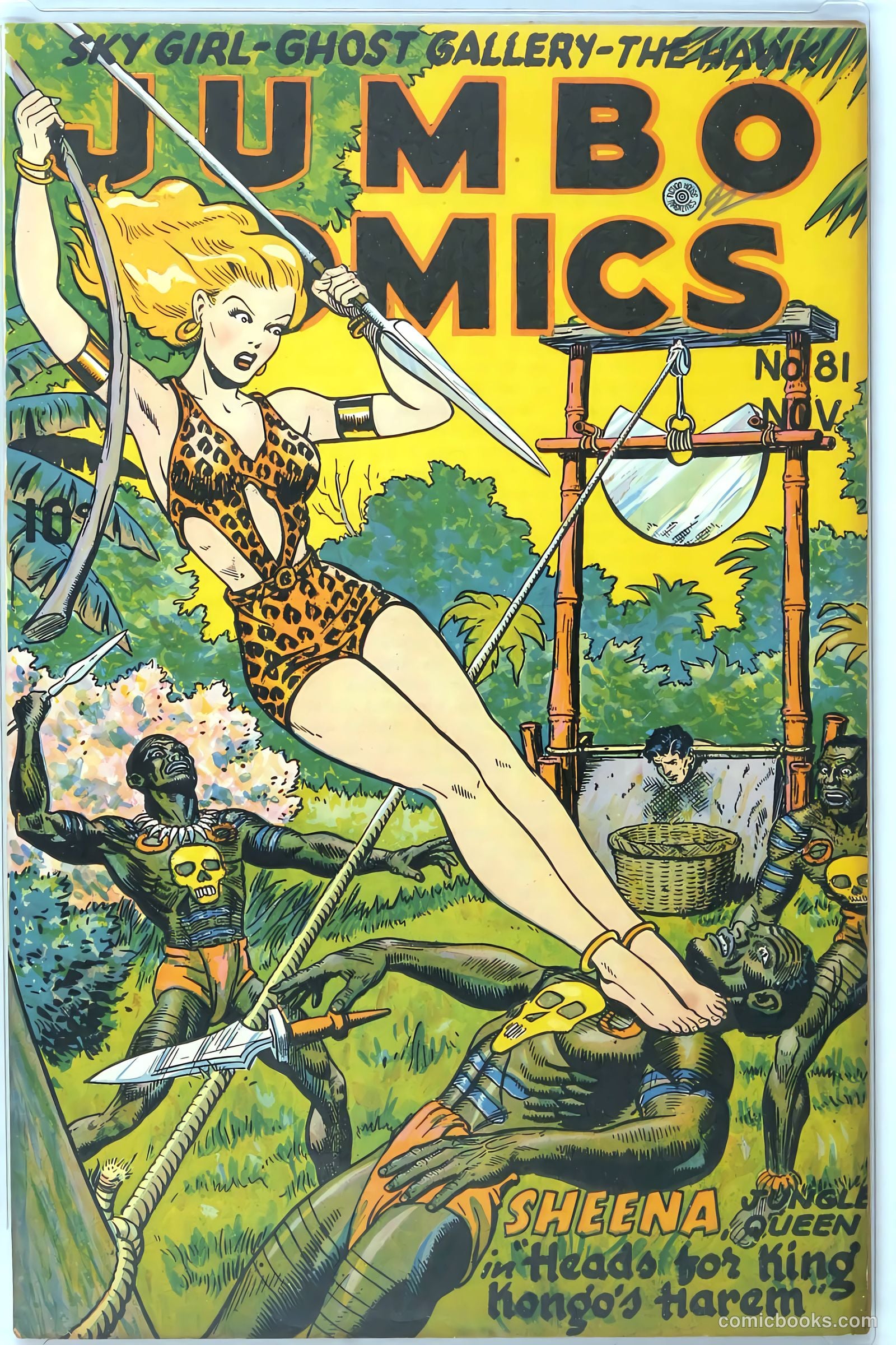 Jumbo Comics #81
