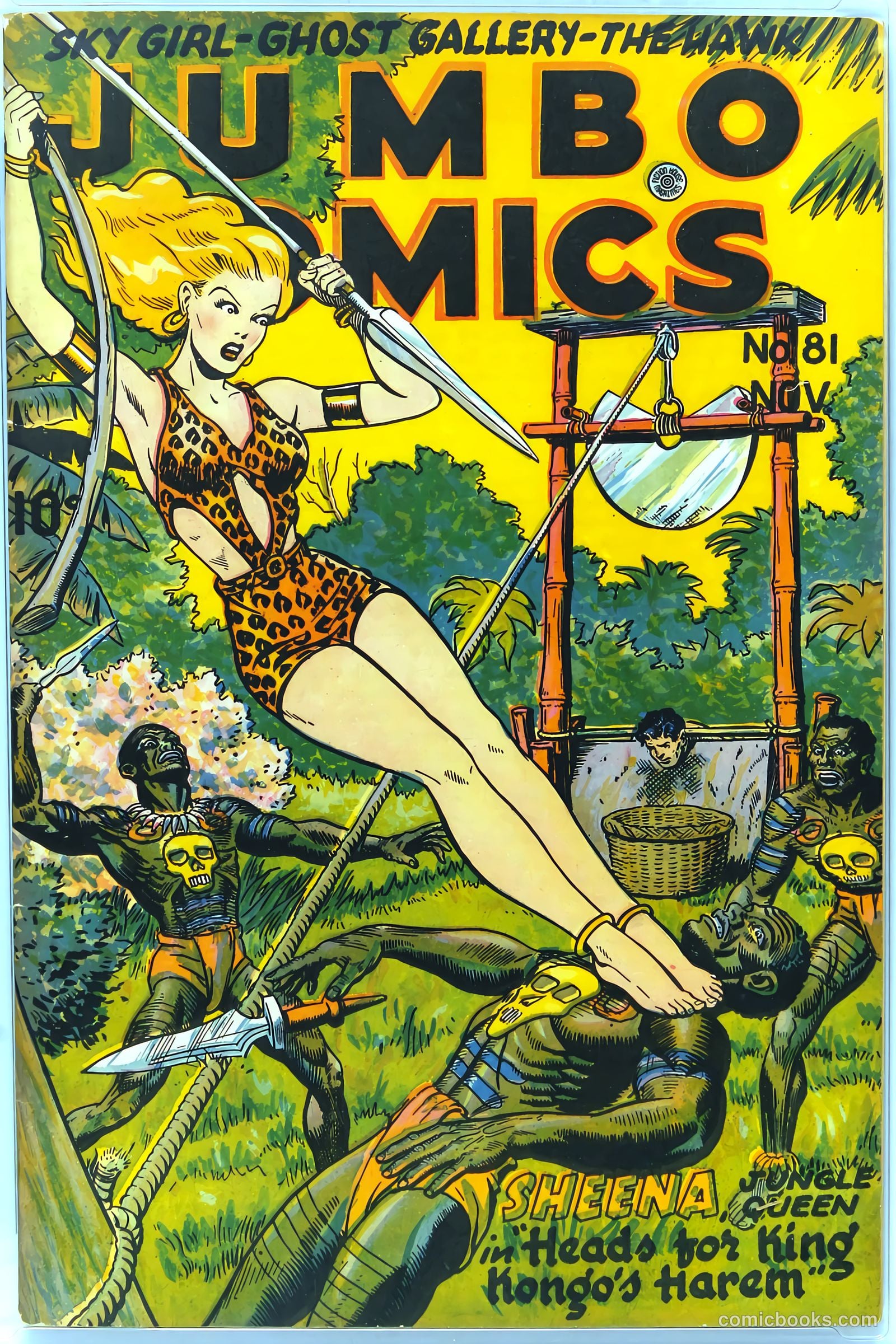Jumbo Comics #81 (1945) — page 2 of 37