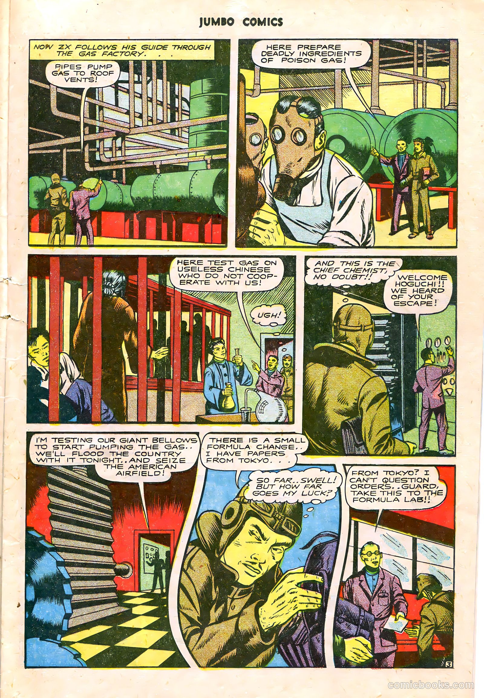 Jumbo Comics #81 (1945) — page 16 of 37