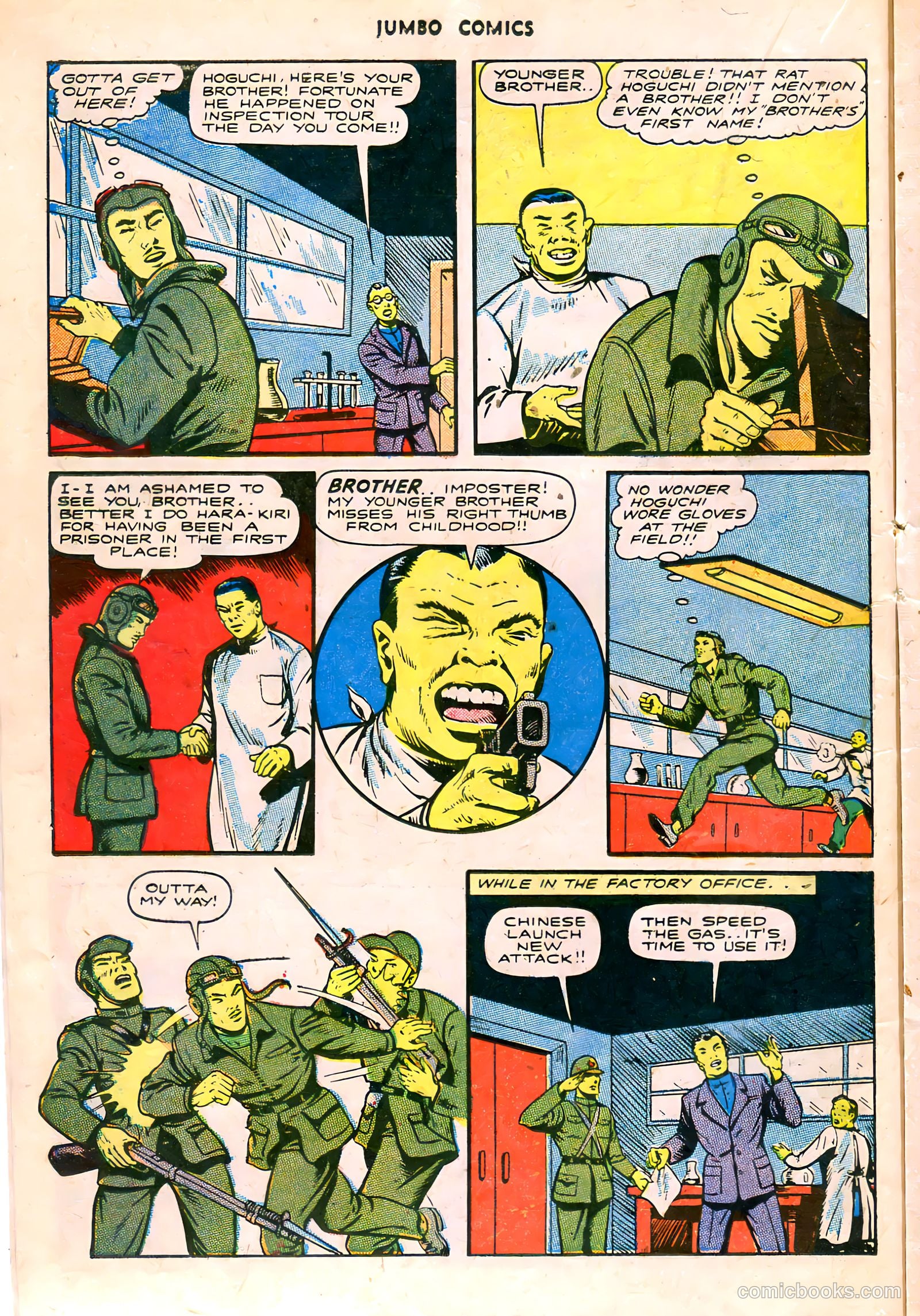 Jumbo Comics #81 (1945) — page 17 of 37