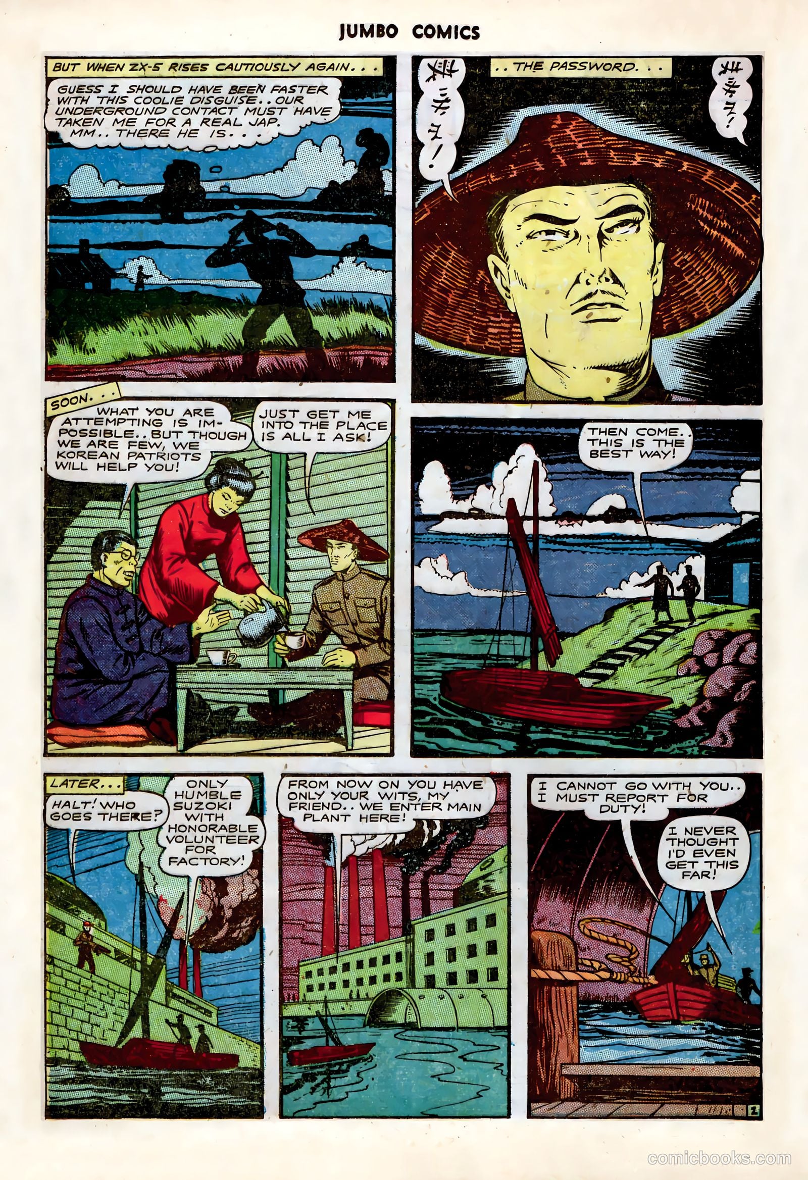 Jumbo Comics #82 (1945) — page 14 of 37