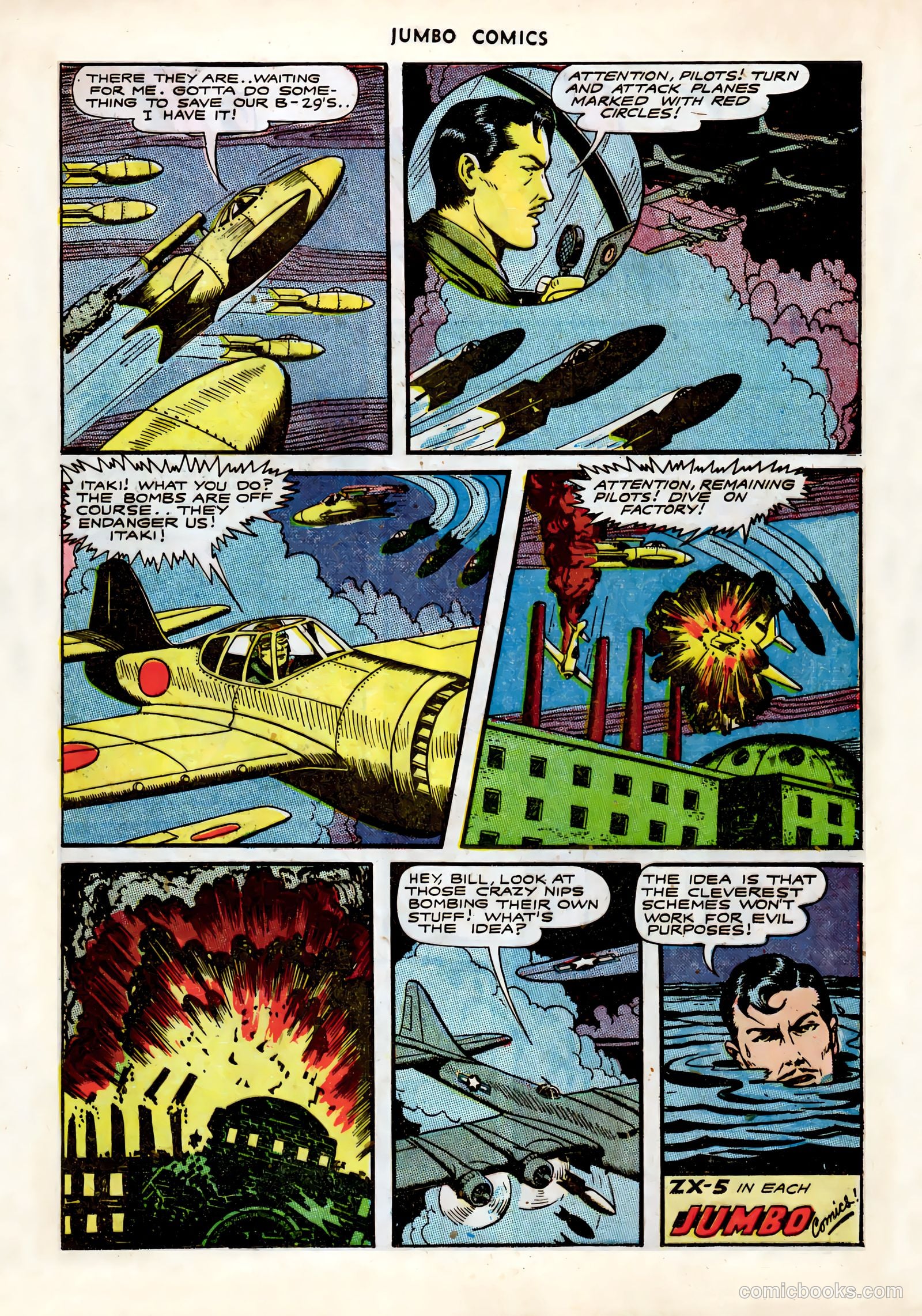 Jumbo Comics #82 (1945) — page 17 of 37
