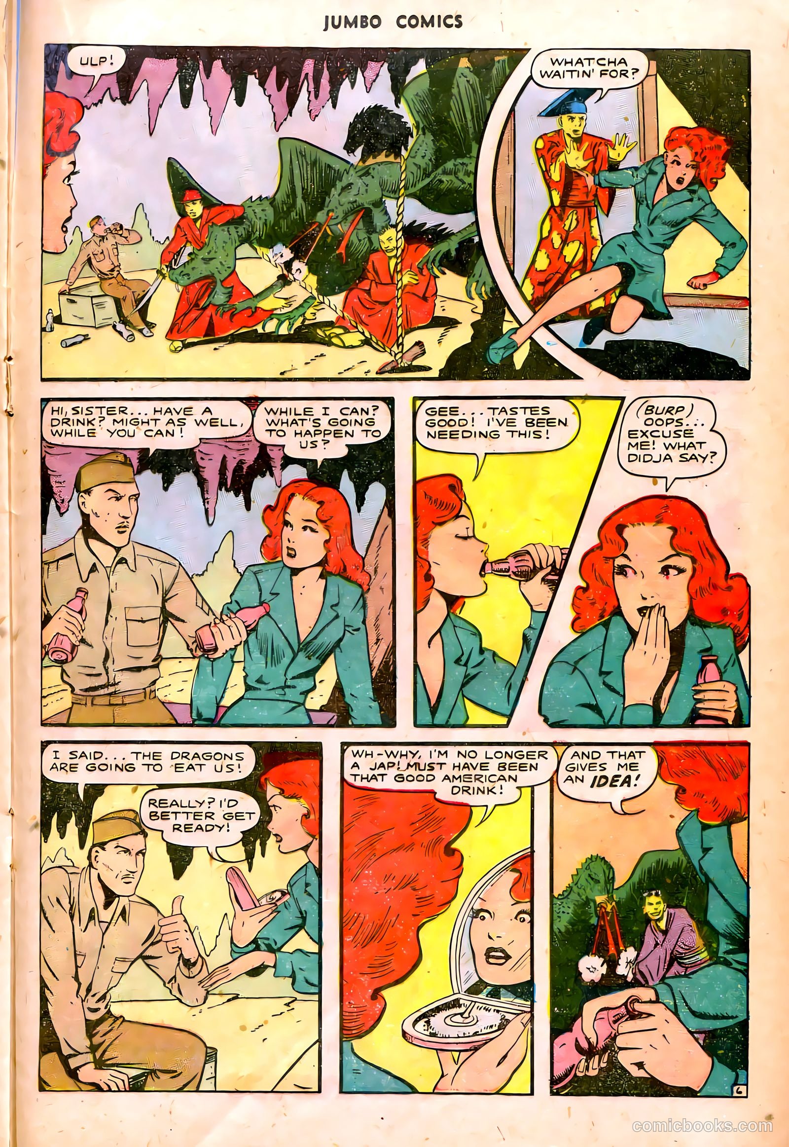 Jumbo Comics #85 (1946) — page 33 of 54